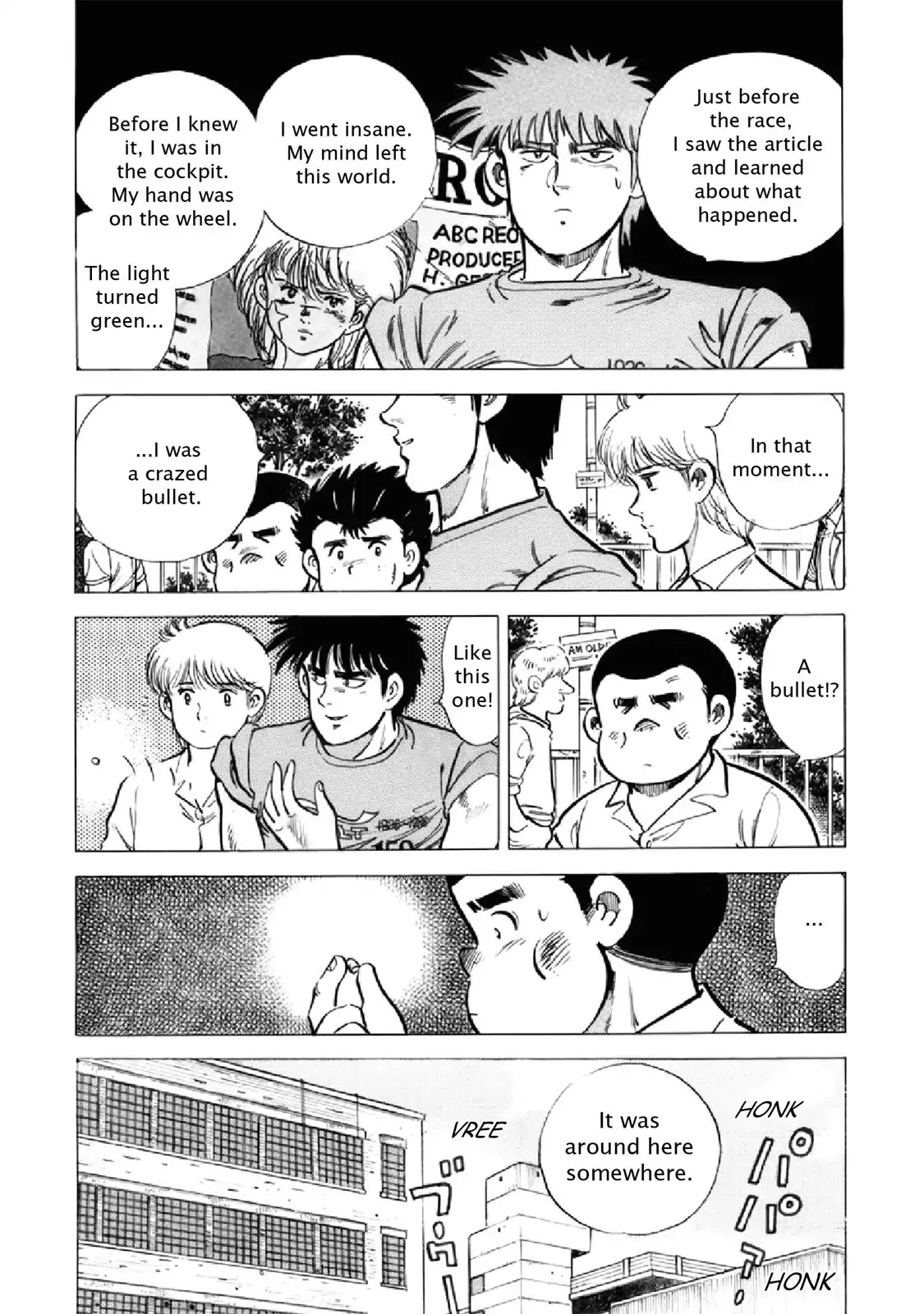 F (Noboru Rokuda) Chapter 21.12 page 3 - Vol.21 Chapter 12: Crazed Bullet
