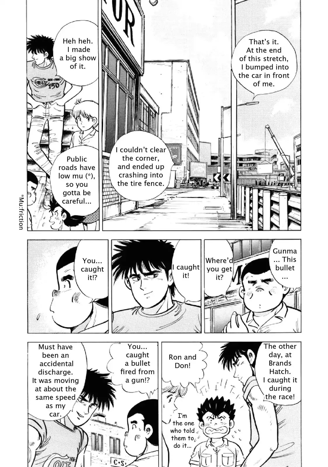 F (Noboru Rokuda) Chapter 21.12 page 4 - Vol.21 Chapter 12: Crazed Bullet