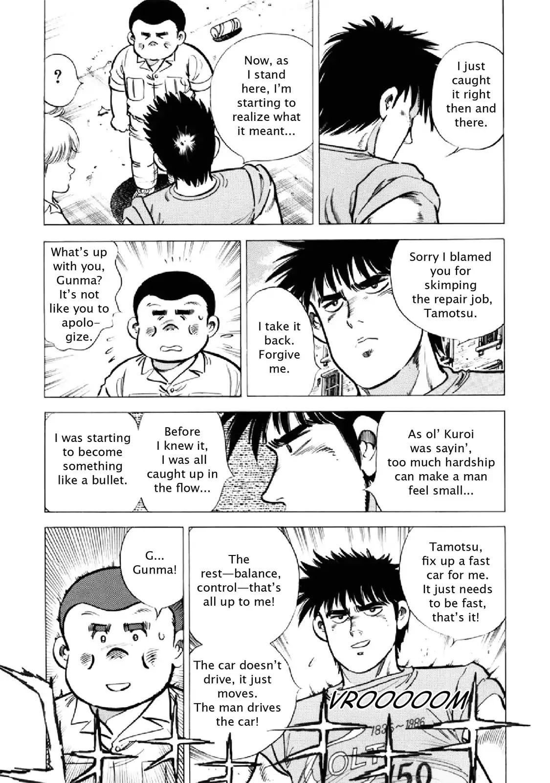 F (Noboru Rokuda) Chapter 21.12 page 5 - Vol.21 Chapter 12: Crazed Bullet