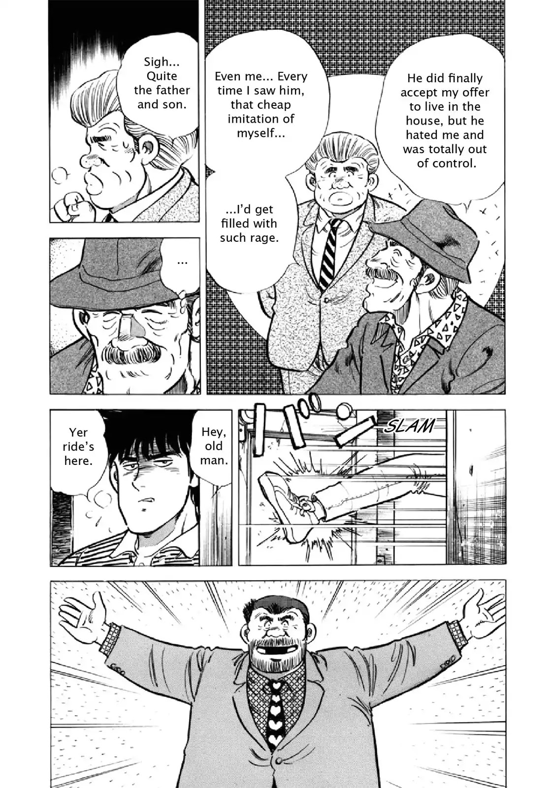 F (Noboru Rokuda) Chapter 21.2 page 10 - Vol.21 Chapter 2: Intruders