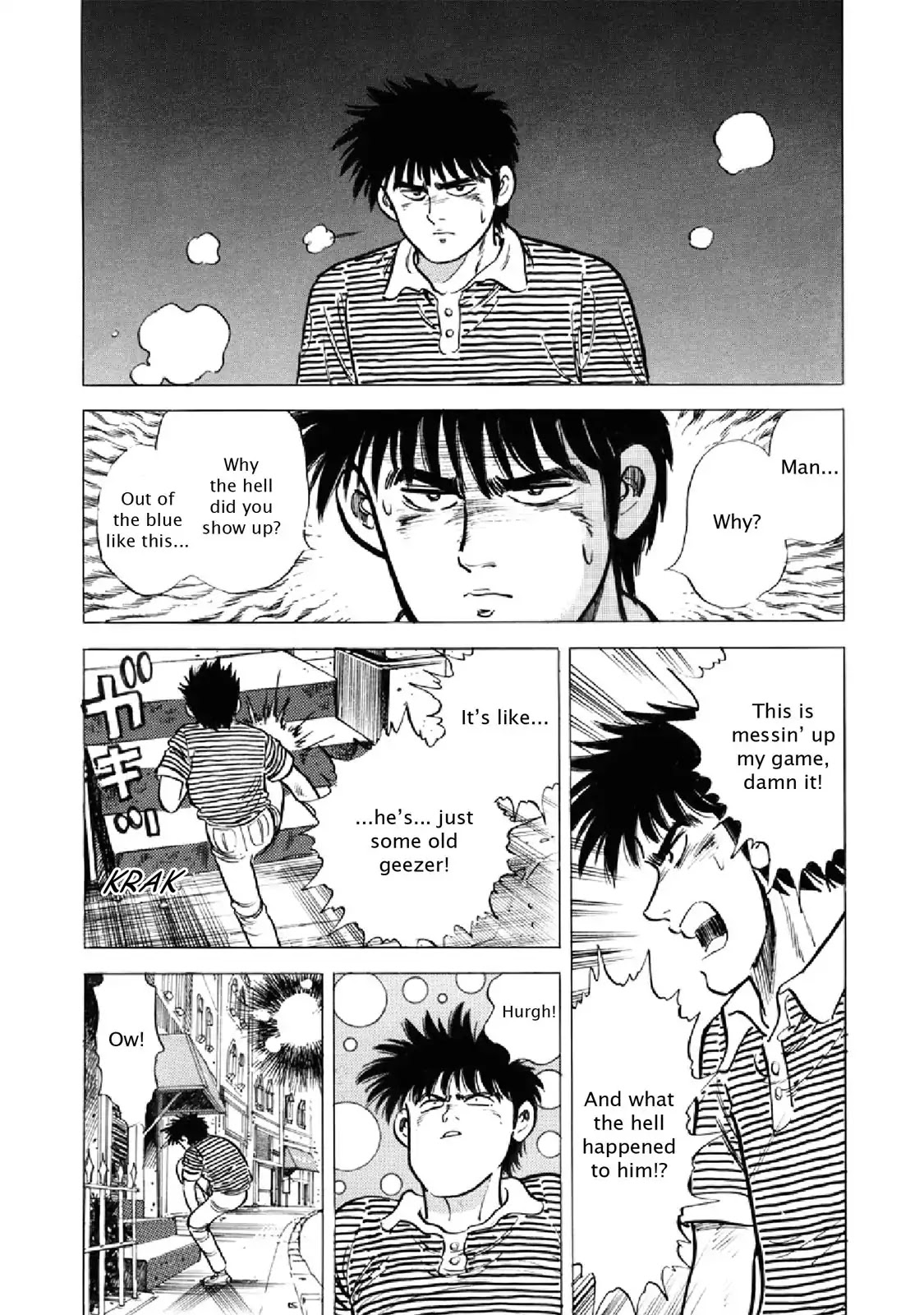 F (Noboru Rokuda) Chapter 21.2 page 12 - Vol.21 Chapter 2: Intruders