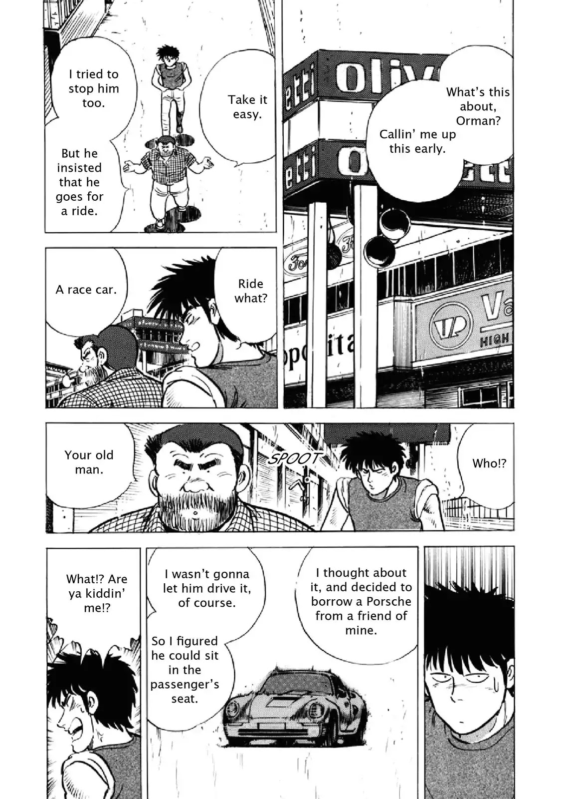 F (Noboru Rokuda) Chapter 21.2 page 14 - Vol.21 Chapter 2: Intruders