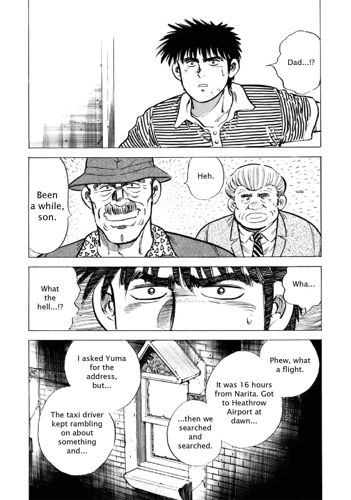 F (Noboru Rokuda) Chapter 21.2 page 3 - Vol.21 Chapter 2: Intruders