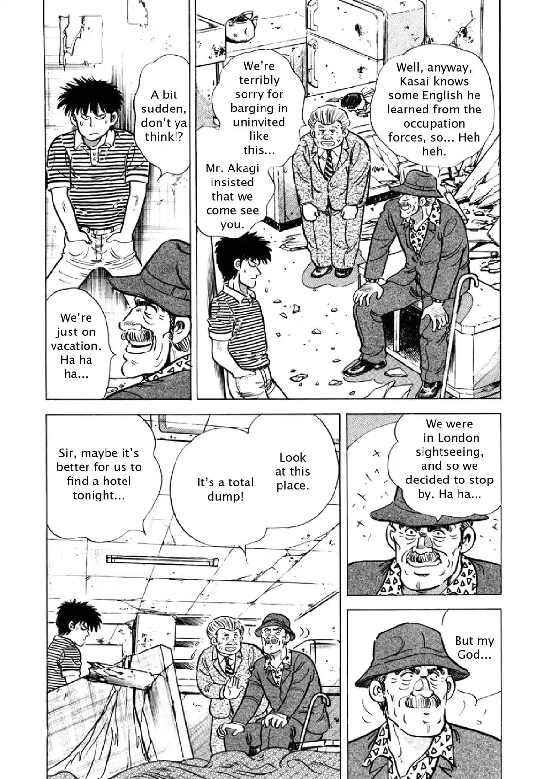 F (Noboru Rokuda) Chapter 21.2 page 4 - Vol.21 Chapter 2: Intruders