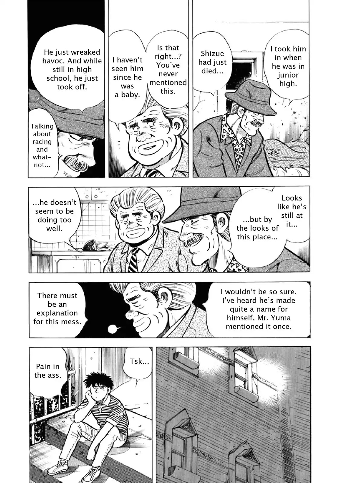F (Noboru Rokuda) Chapter 21.2 page 7 - Vol.21 Chapter 2: Intruders
