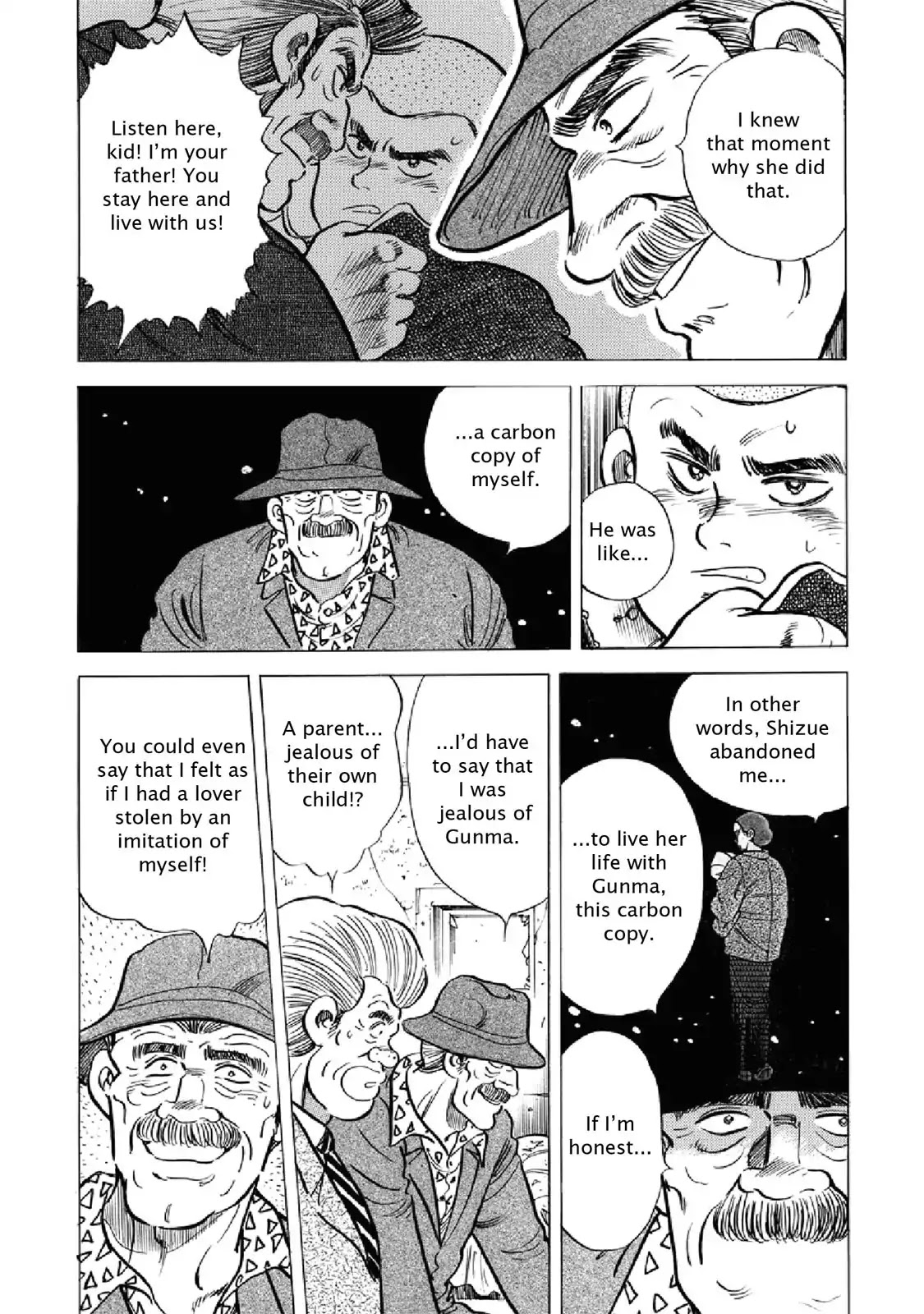 F (Noboru Rokuda) Chapter 21.2 page 9 - Vol.21 Chapter 2: Intruders