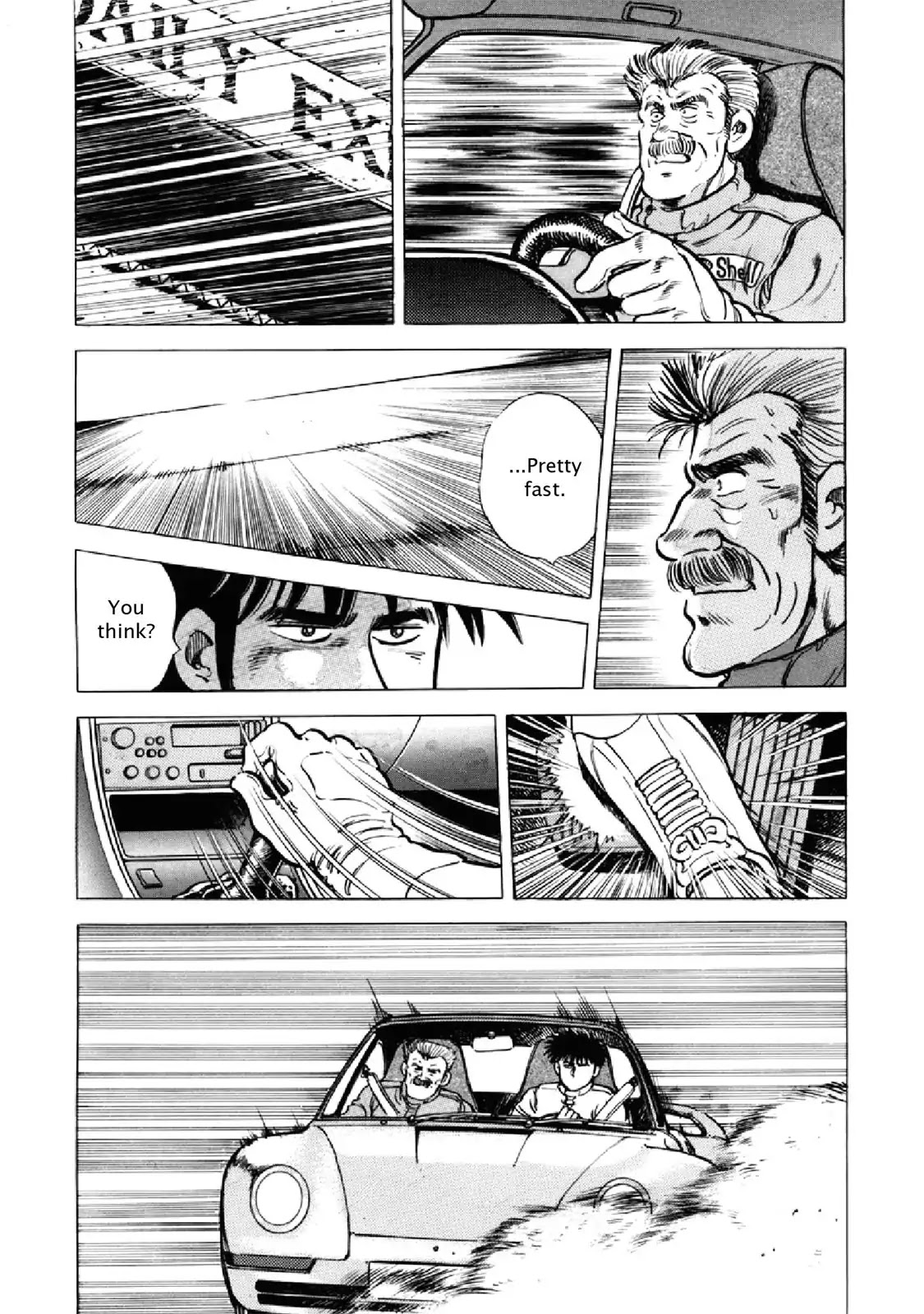F (Noboru Rokuda) Chapter 21.3 page 10 - Vol.21 Chapter 3: Reverse