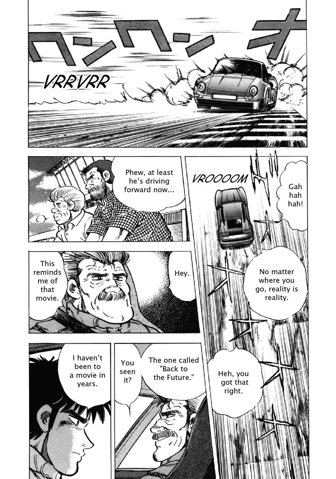 F (Noboru Rokuda) Chapter 21.3 page 13 - Vol.21 Chapter 3: Reverse