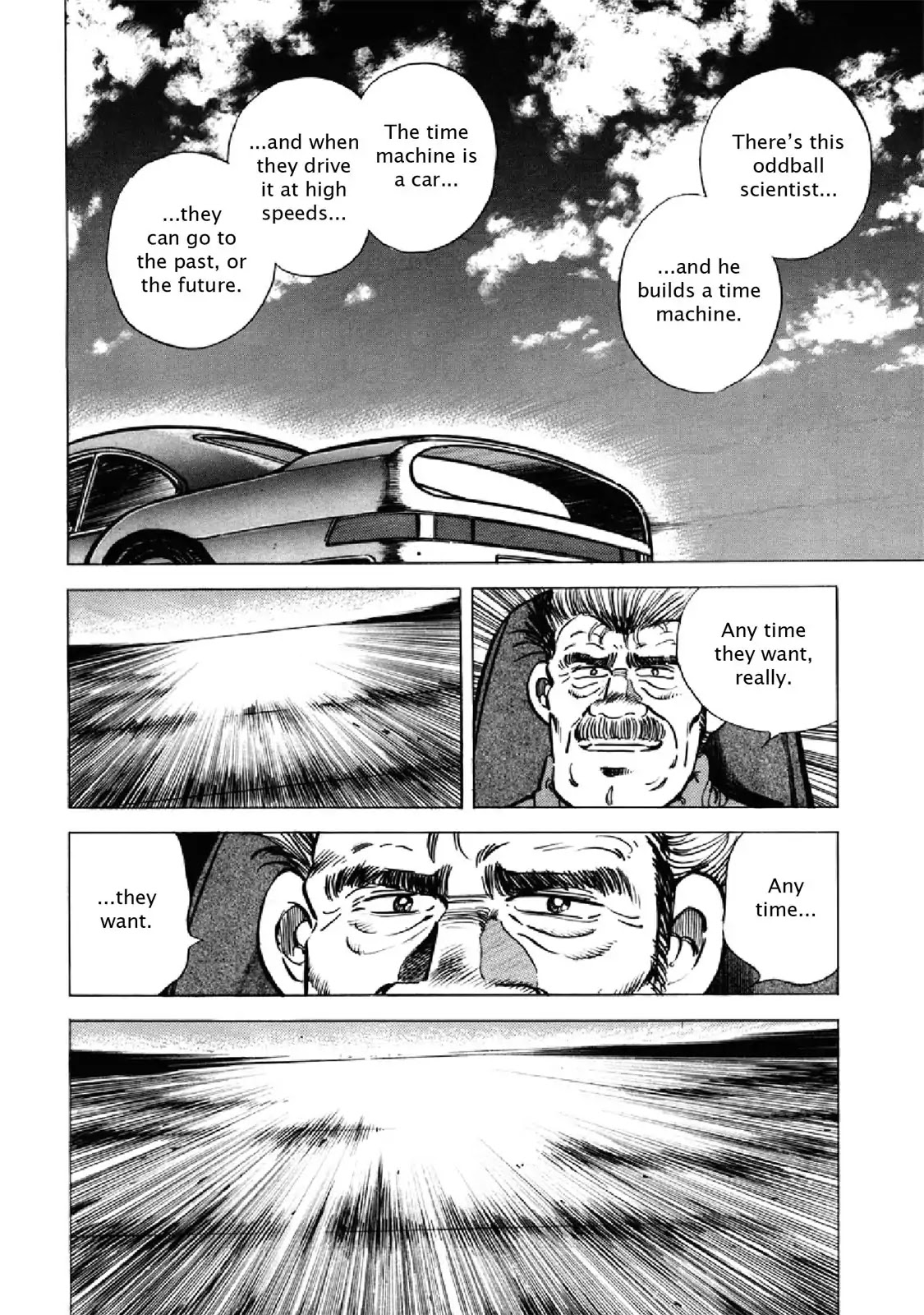 F (Noboru Rokuda) Chapter 21.3 page 14 - Vol.21 Chapter 3: Reverse