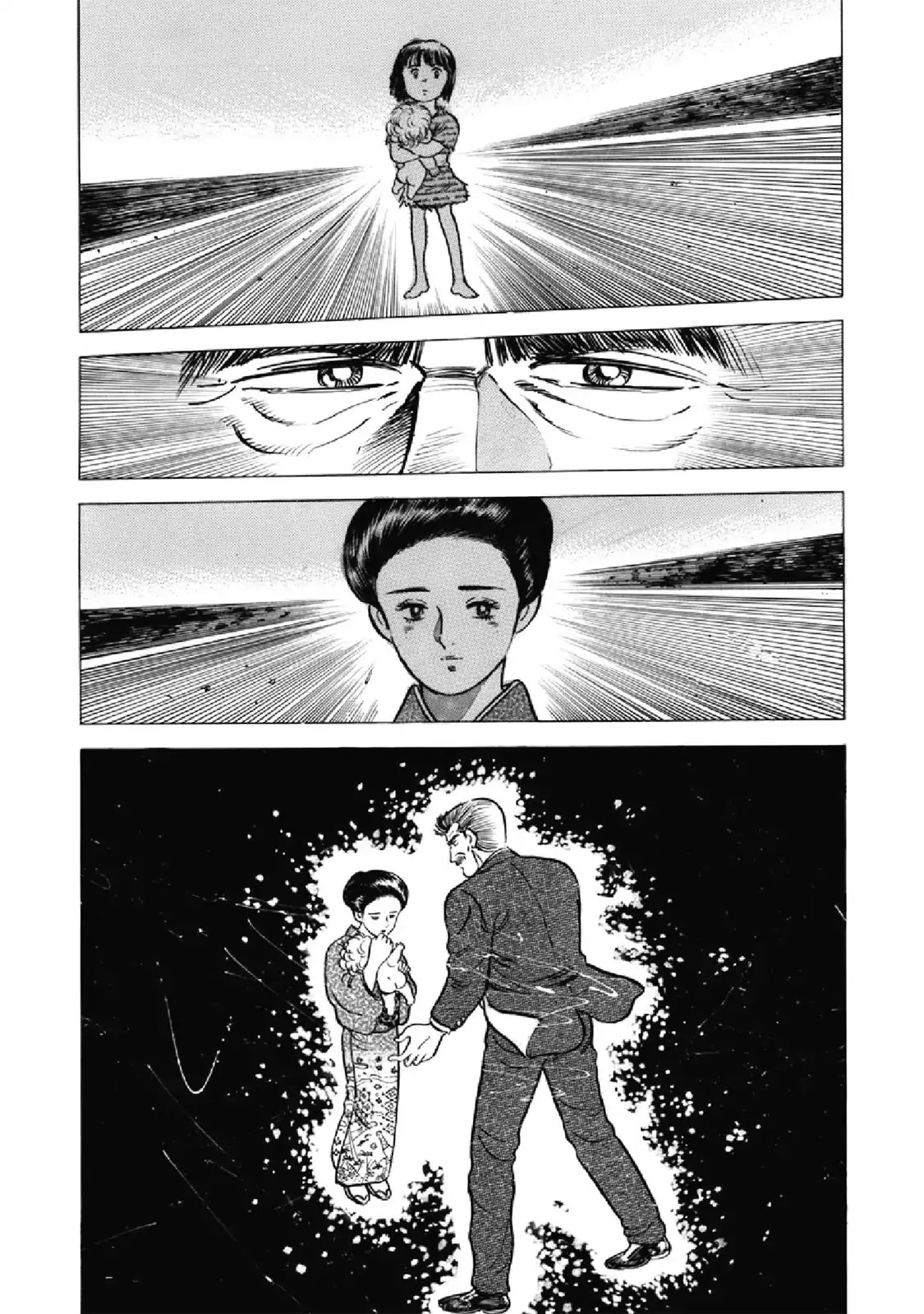 F (Noboru Rokuda) Chapter 21.3 page 15 - Vol.21 Chapter 3: Reverse