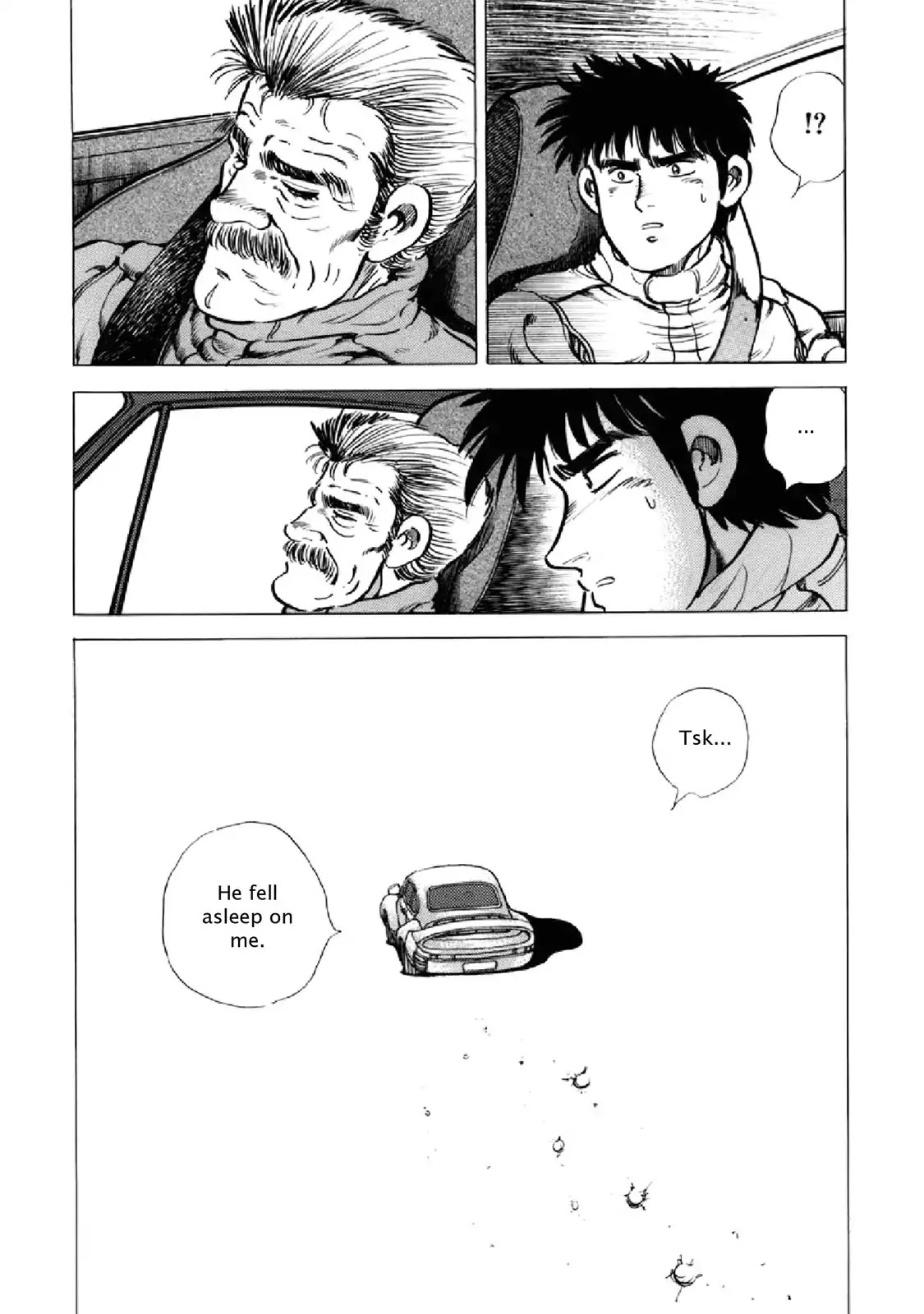 F (Noboru Rokuda) Chapter 21.3 page 16 - Vol.21 Chapter 3: Reverse