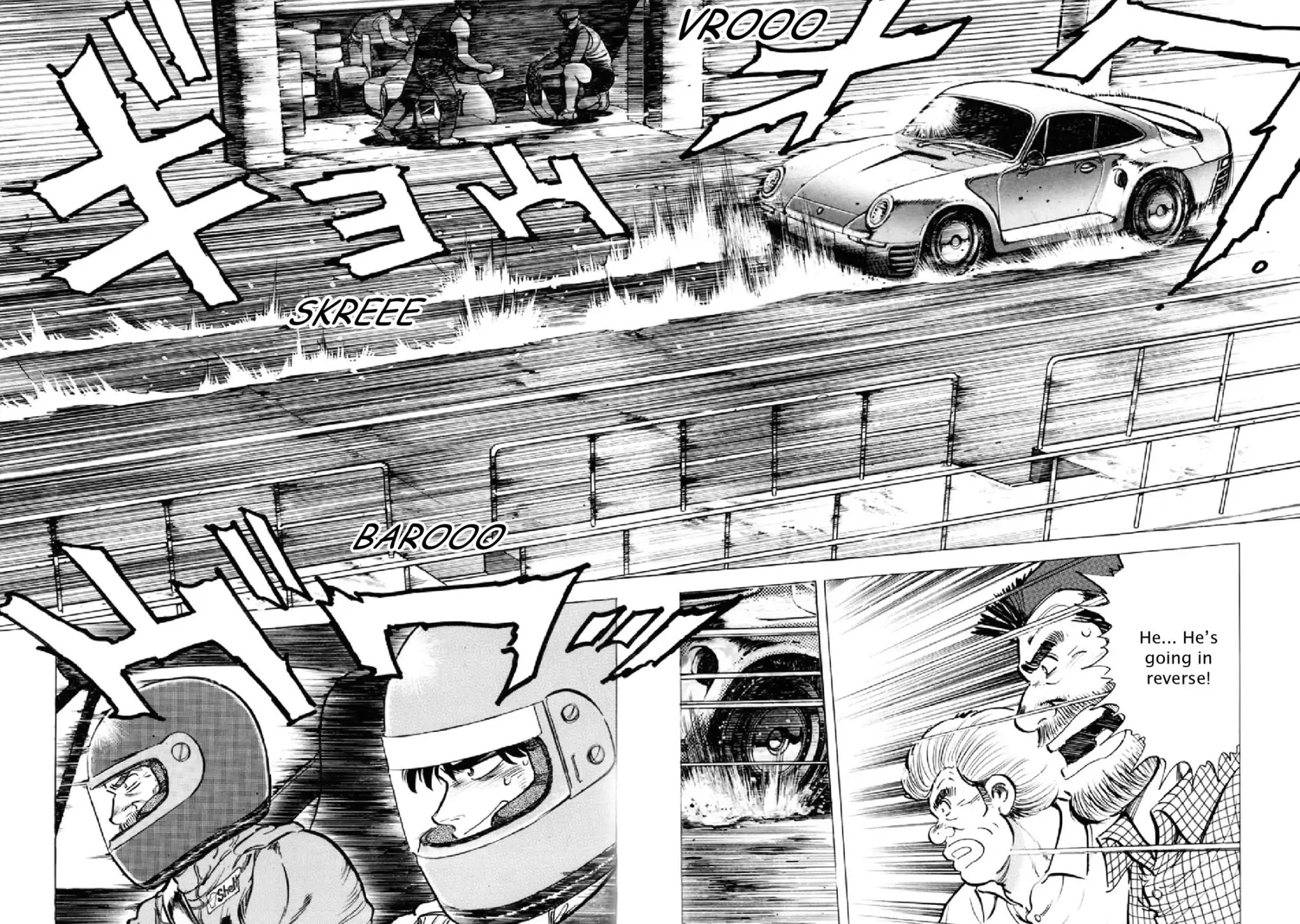 F (Noboru Rokuda) Chapter 21.3 page 2 - Vol.21 Chapter 3: Reverse