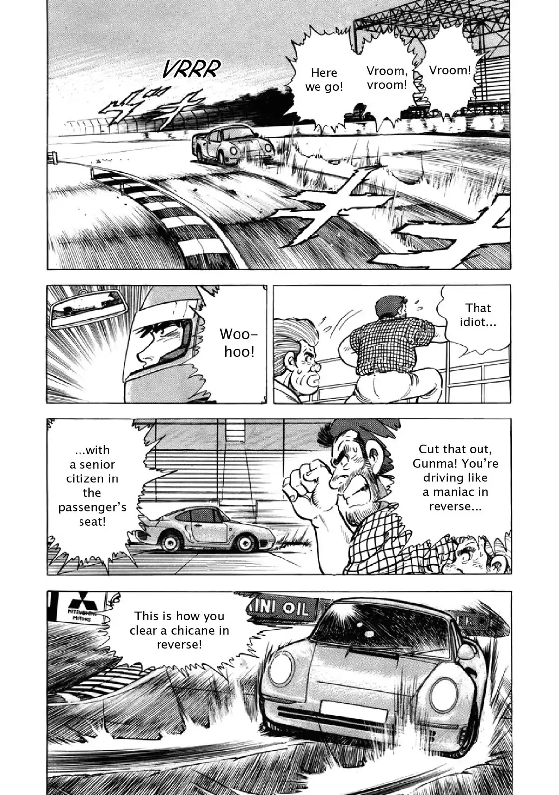 F (Noboru Rokuda) Chapter 21.3 page 4 - Vol.21 Chapter 3: Reverse