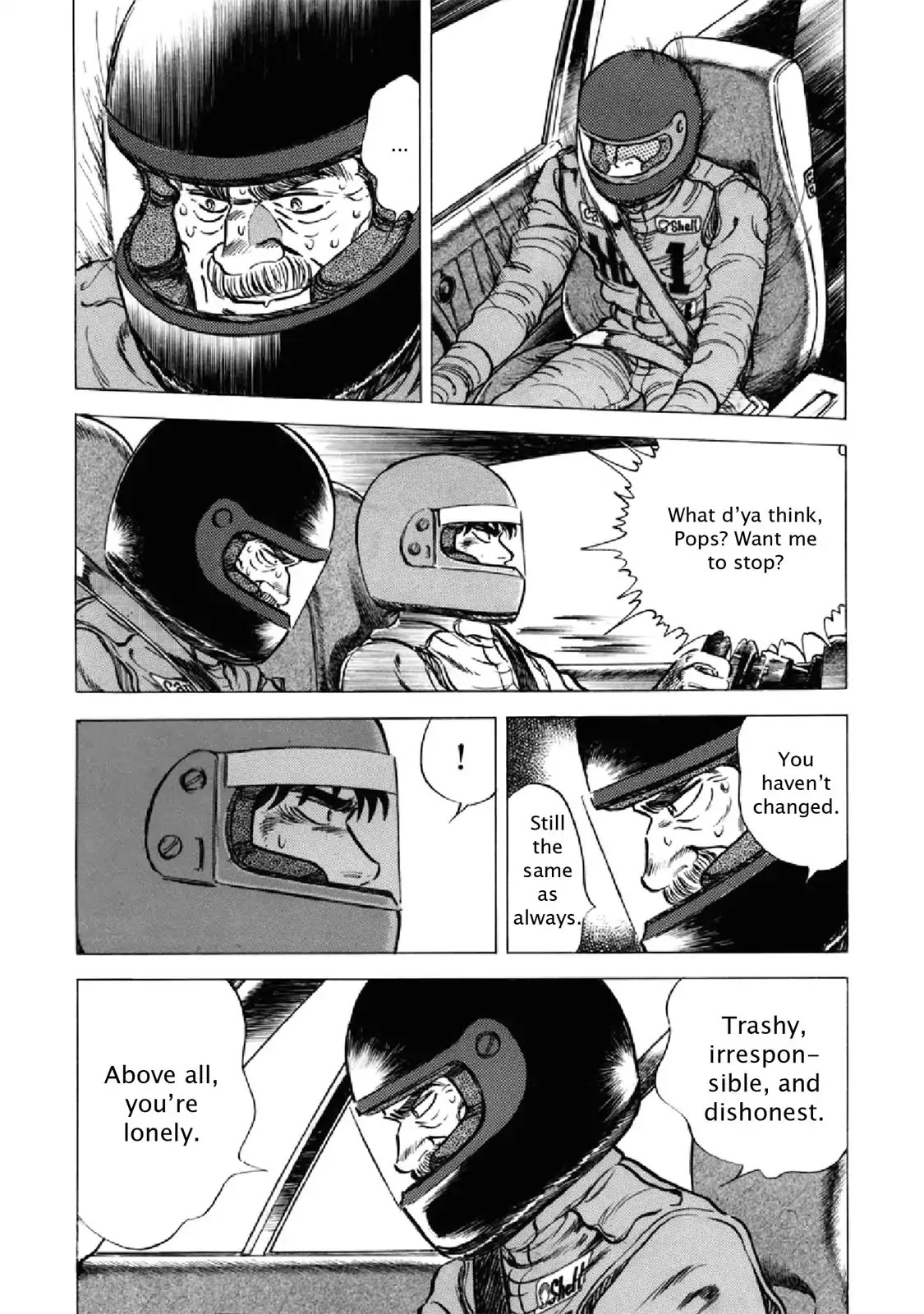 F (Noboru Rokuda) Chapter 21.3 page 5 - Vol.21 Chapter 3: Reverse