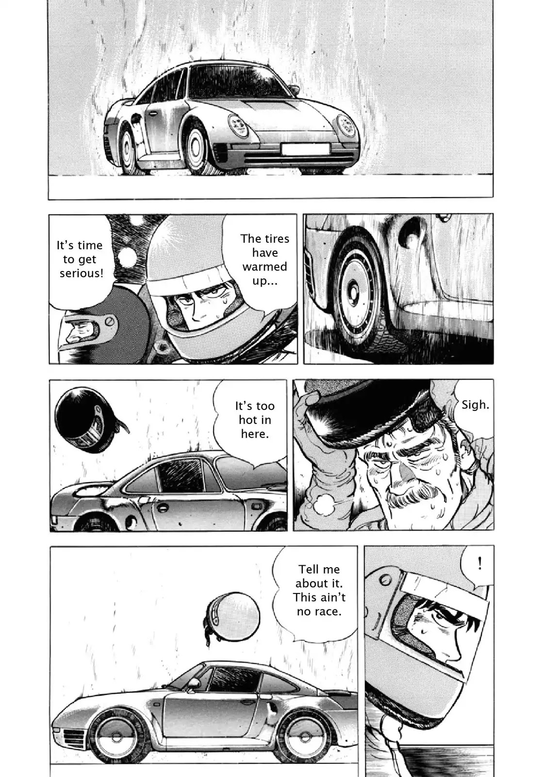 F (Noboru Rokuda) Chapter 21.3 page 7 - Vol.21 Chapter 3: Reverse