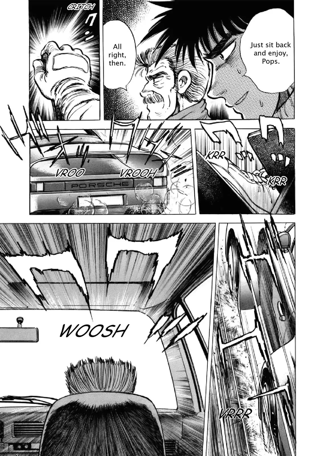F (Noboru Rokuda) Chapter 21.3 page 8 - Vol.21 Chapter 3: Reverse