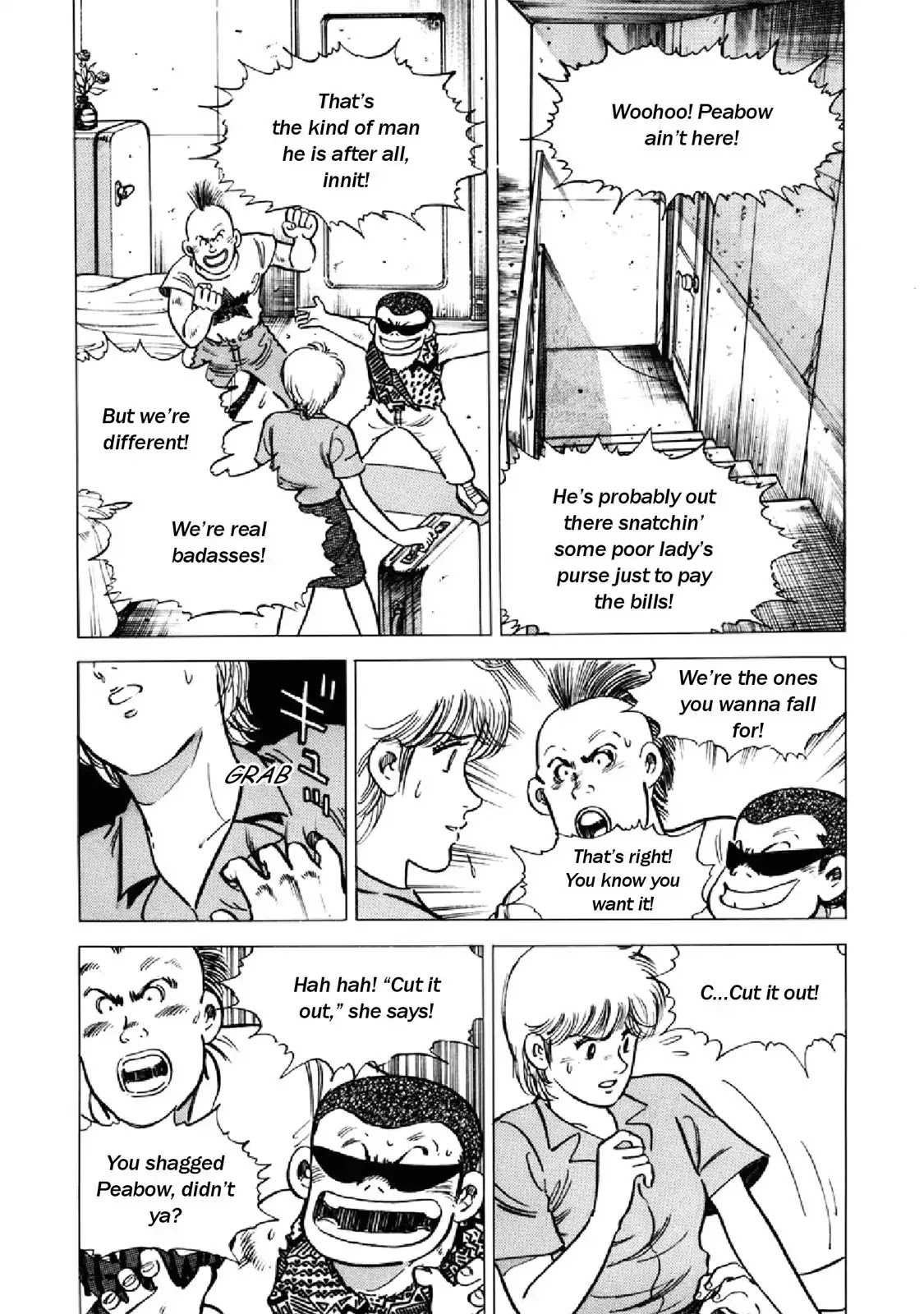F (Noboru Rokuda) Chapter 21.5 page 10 - Vol.21 Chapter 5: Two Rats