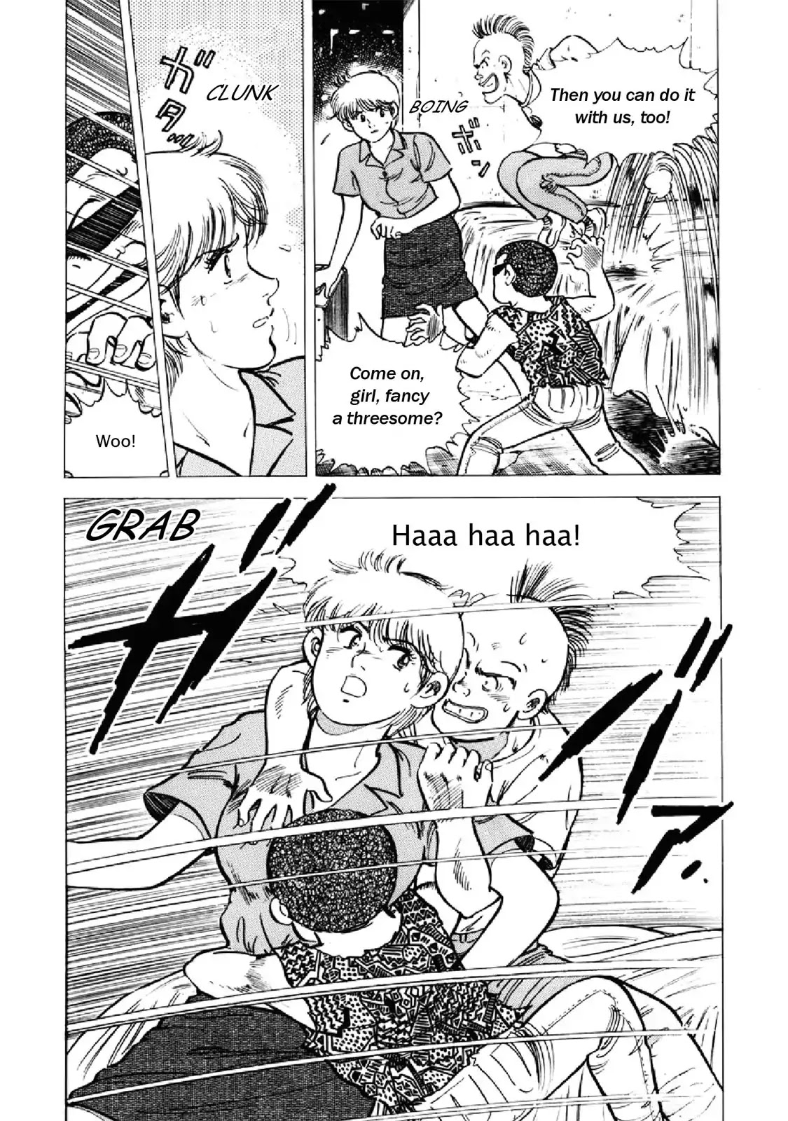 F (Noboru Rokuda) Chapter 21.5 page 11 - Vol.21 Chapter 5: Two Rats