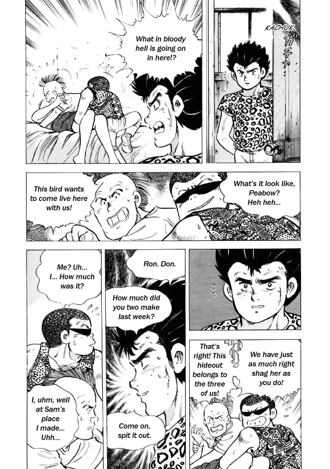 F (Noboru Rokuda) Chapter 21.5 page 12 - Vol.21 Chapter 5: Two Rats