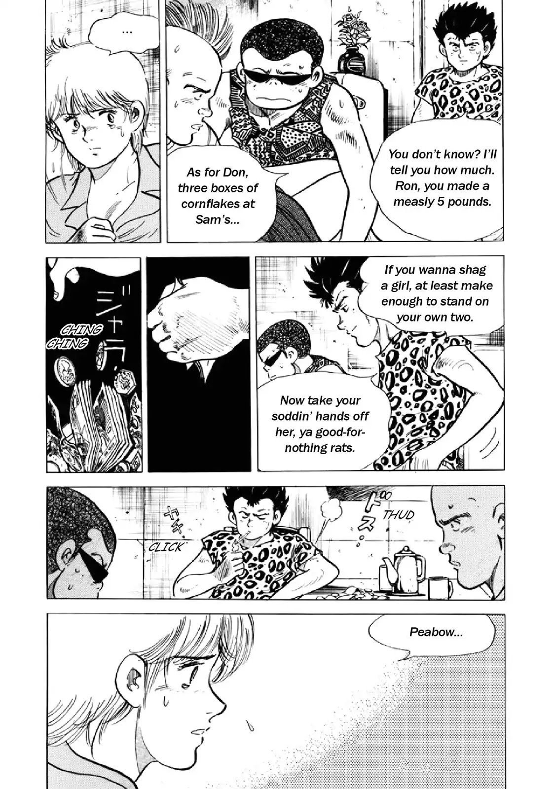 F (Noboru Rokuda) Chapter 21.5 page 13 - Vol.21 Chapter 5: Two Rats