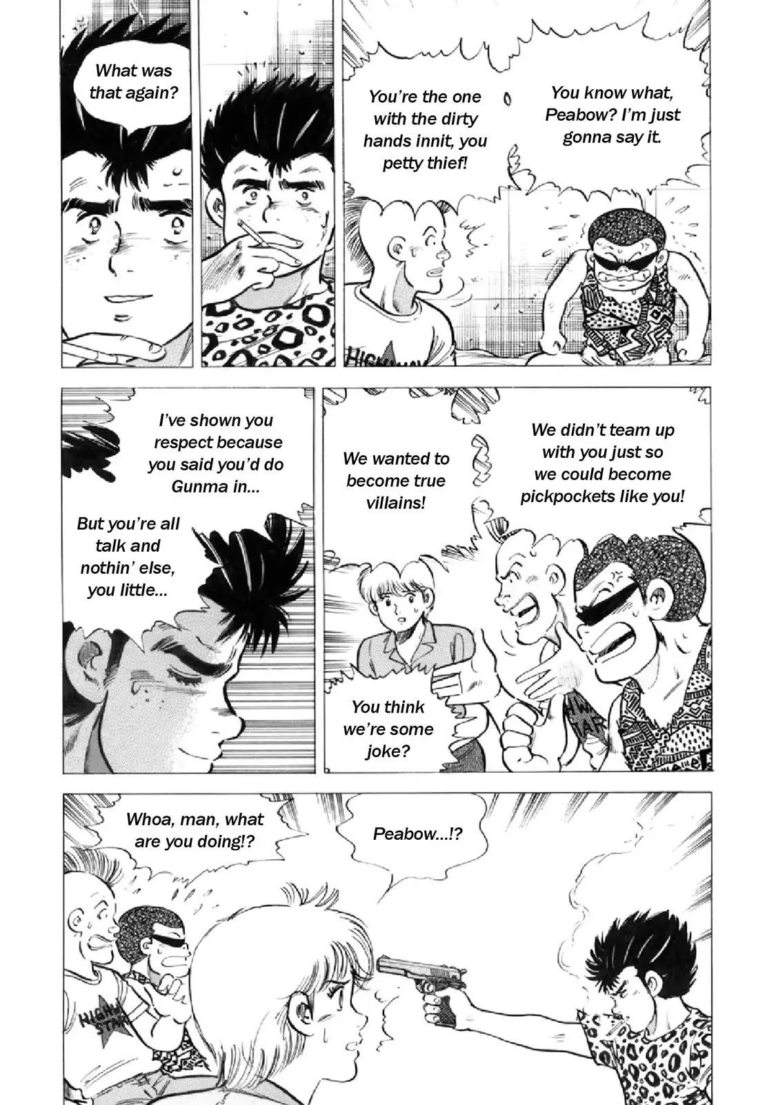 F (Noboru Rokuda) Chapter 21.5 page 14 - Vol.21 Chapter 5: Two Rats