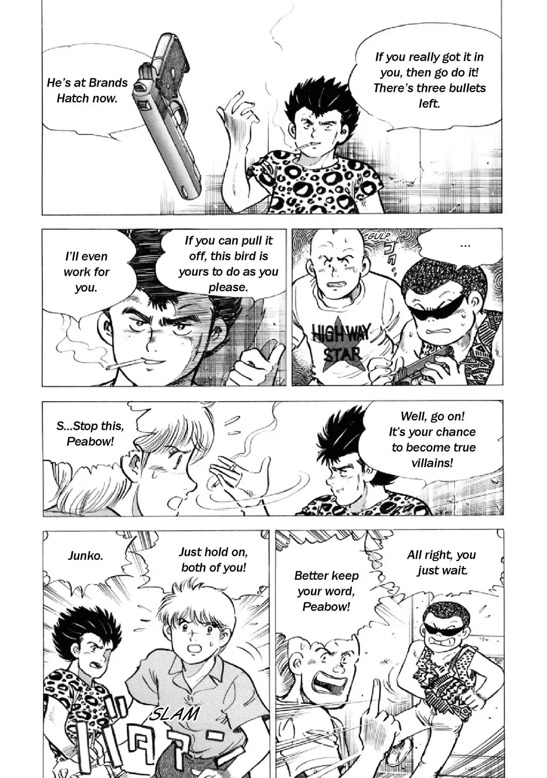 F (Noboru Rokuda) Chapter 21.5 page 15 - Vol.21 Chapter 5: Two Rats