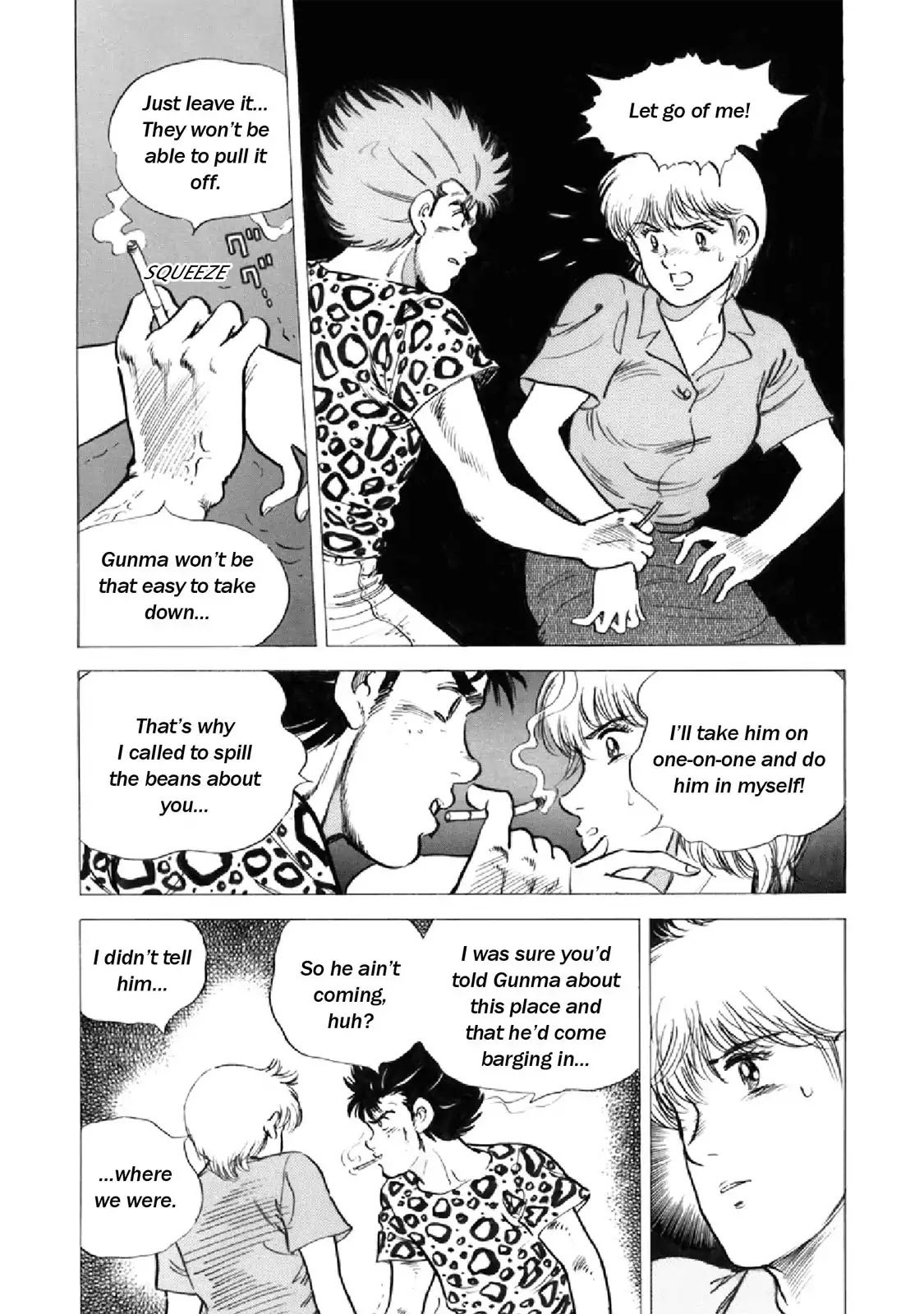 F (Noboru Rokuda) Chapter 21.5 page 16 - Vol.21 Chapter 5: Two Rats