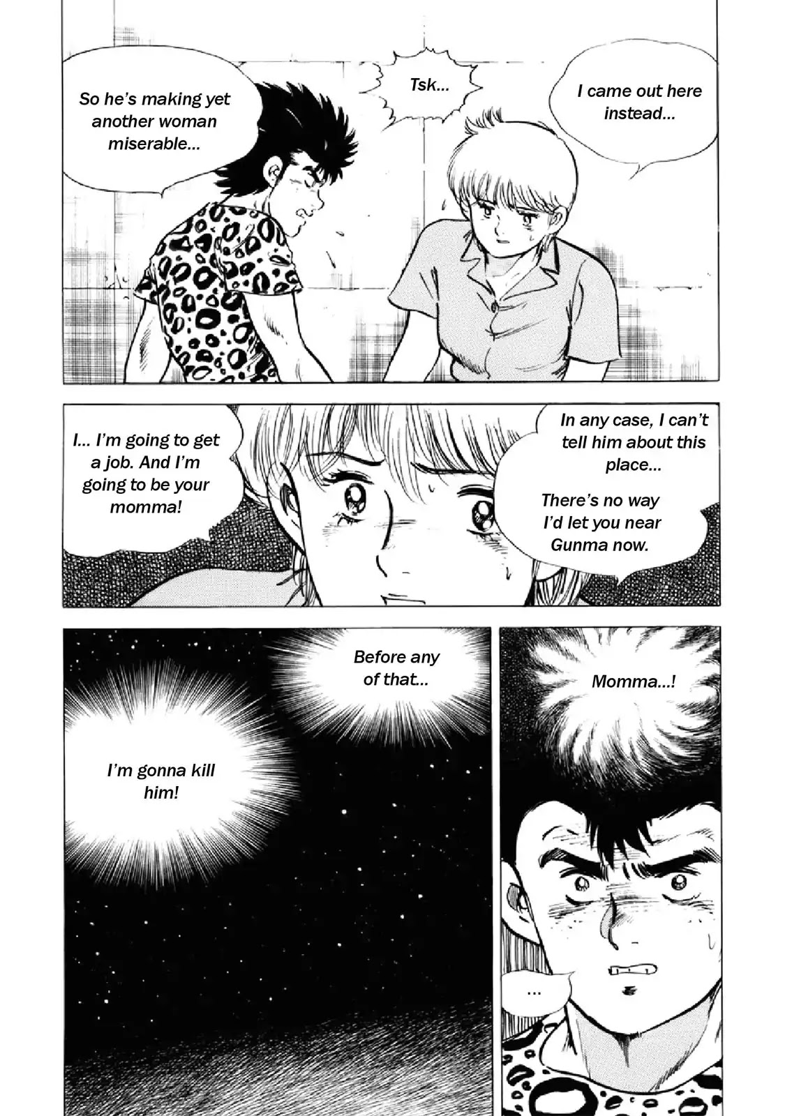 F (Noboru Rokuda) Chapter 21.5 page 17 - Vol.21 Chapter 5: Two Rats