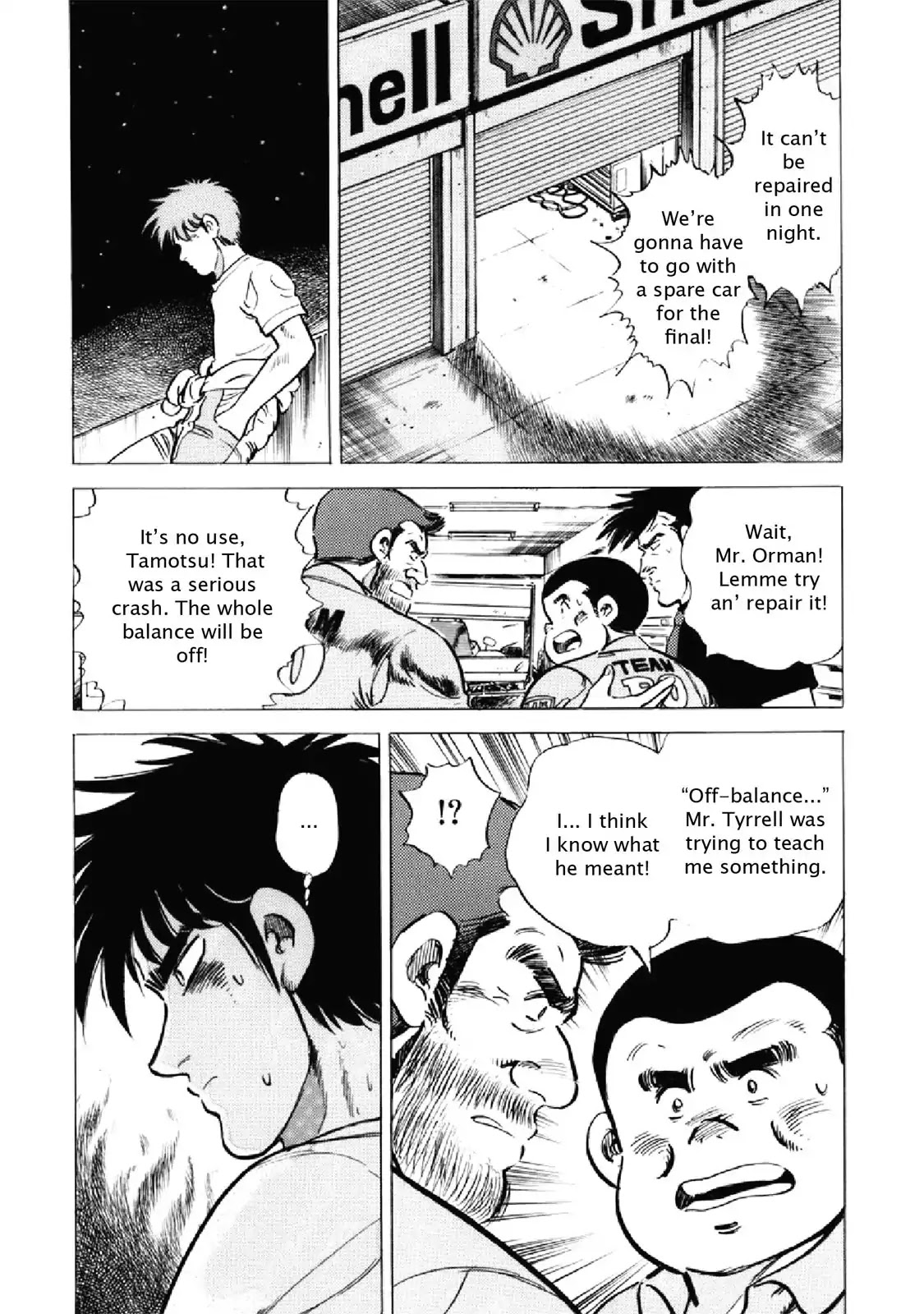 F (Noboru Rokuda) Chapter 21.5 page 18 - Vol.21 Chapter 5: Two Rats