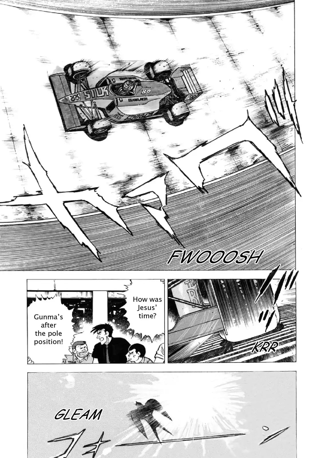 F (Noboru Rokuda) Chapter 21.5 page 3 - Vol.21 Chapter 5: Two Rats