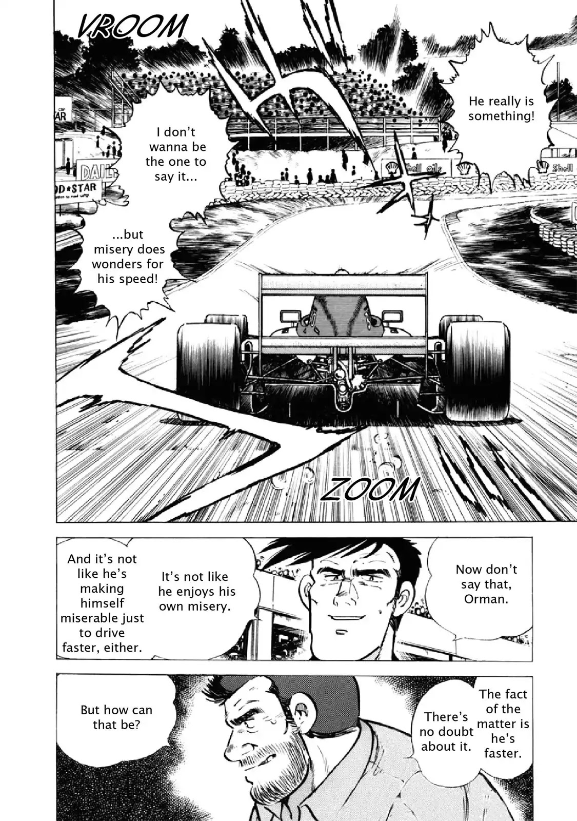 F (Noboru Rokuda) Chapter 21.5 page 4 - Vol.21 Chapter 5: Two Rats
