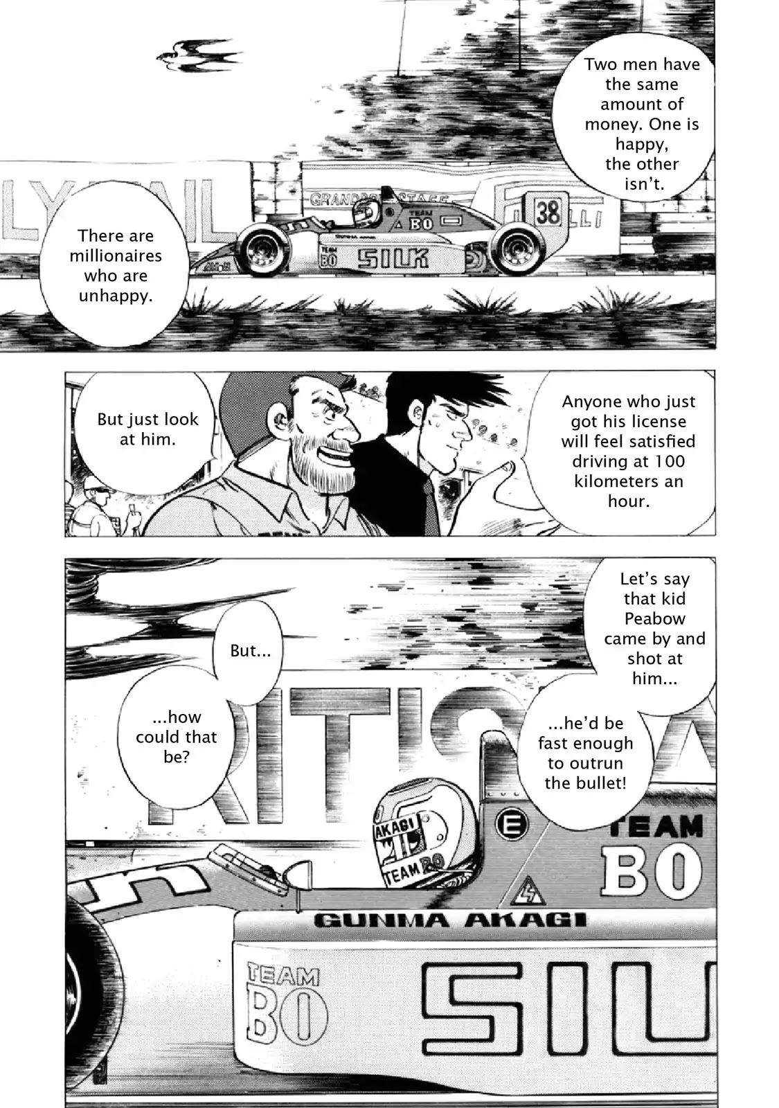 F (Noboru Rokuda) Chapter 21.5 page 5 - Vol.21 Chapter 5: Two Rats