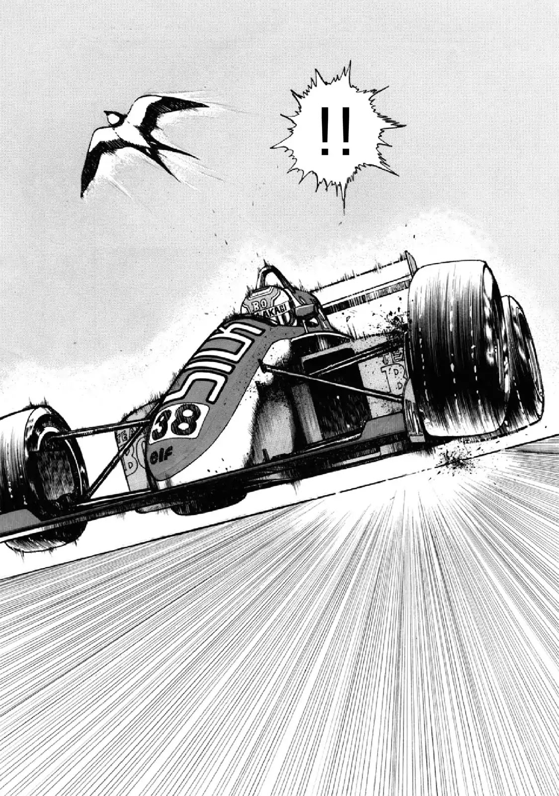 F (Noboru Rokuda) Chapter 21.5 page 7 - Vol.21 Chapter 5: Two Rats