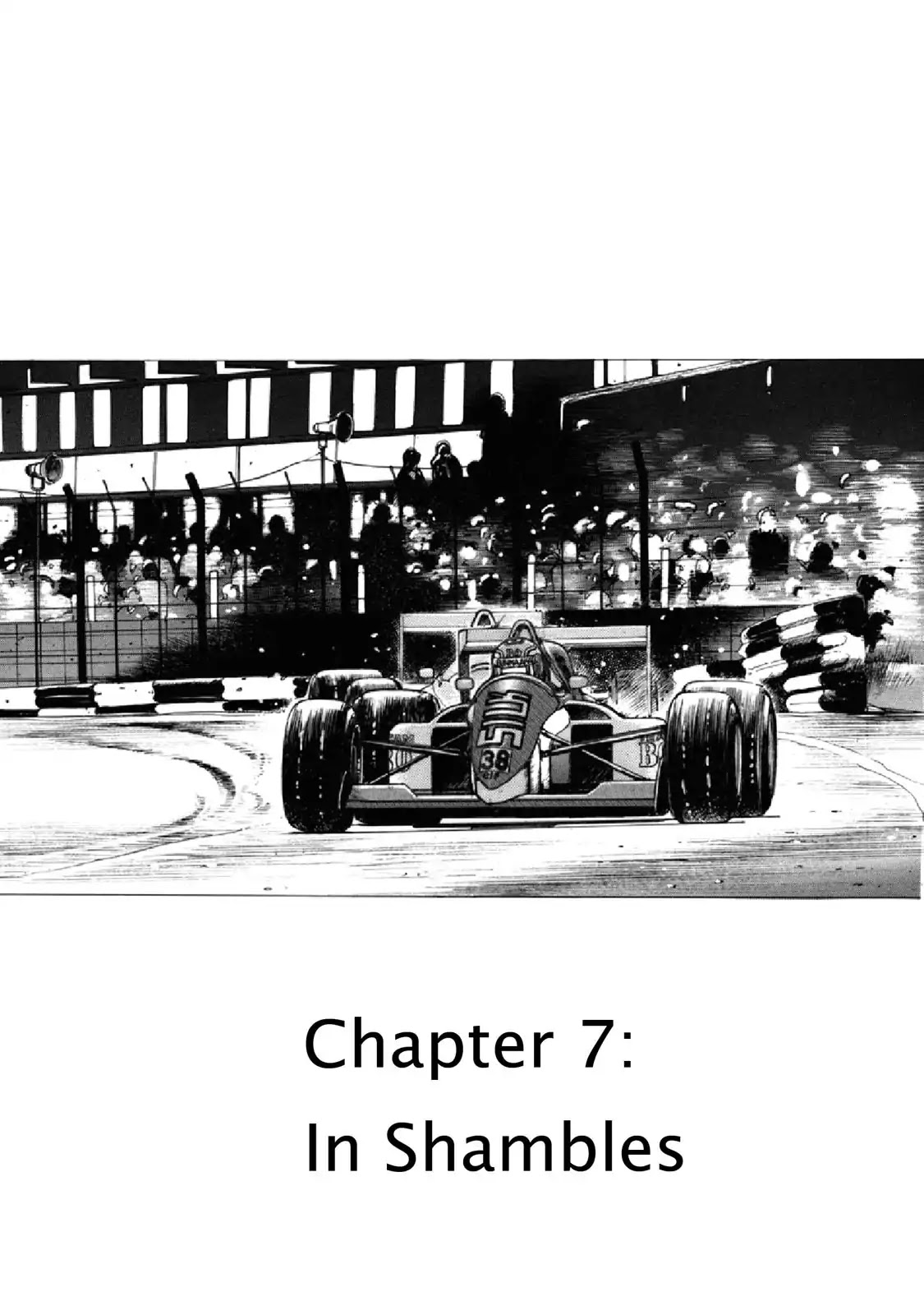 F (Noboru Rokuda) Chapter 21.7 page 1 - Vol.21 Chapter 7: In Shambles