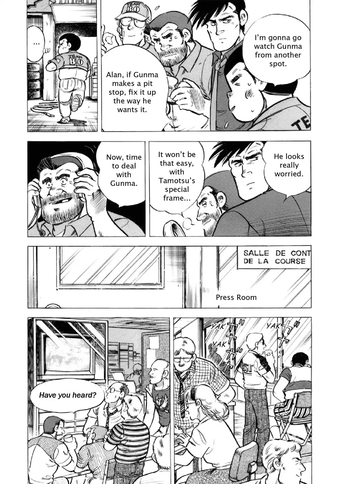 F (Noboru Rokuda) Chapter 21.7 page 10 - Vol.21 Chapter 7: In Shambles