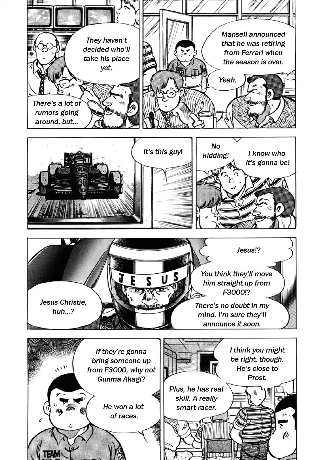 F (Noboru Rokuda) Chapter 21.7 page 11 - Vol.21 Chapter 7: In Shambles
