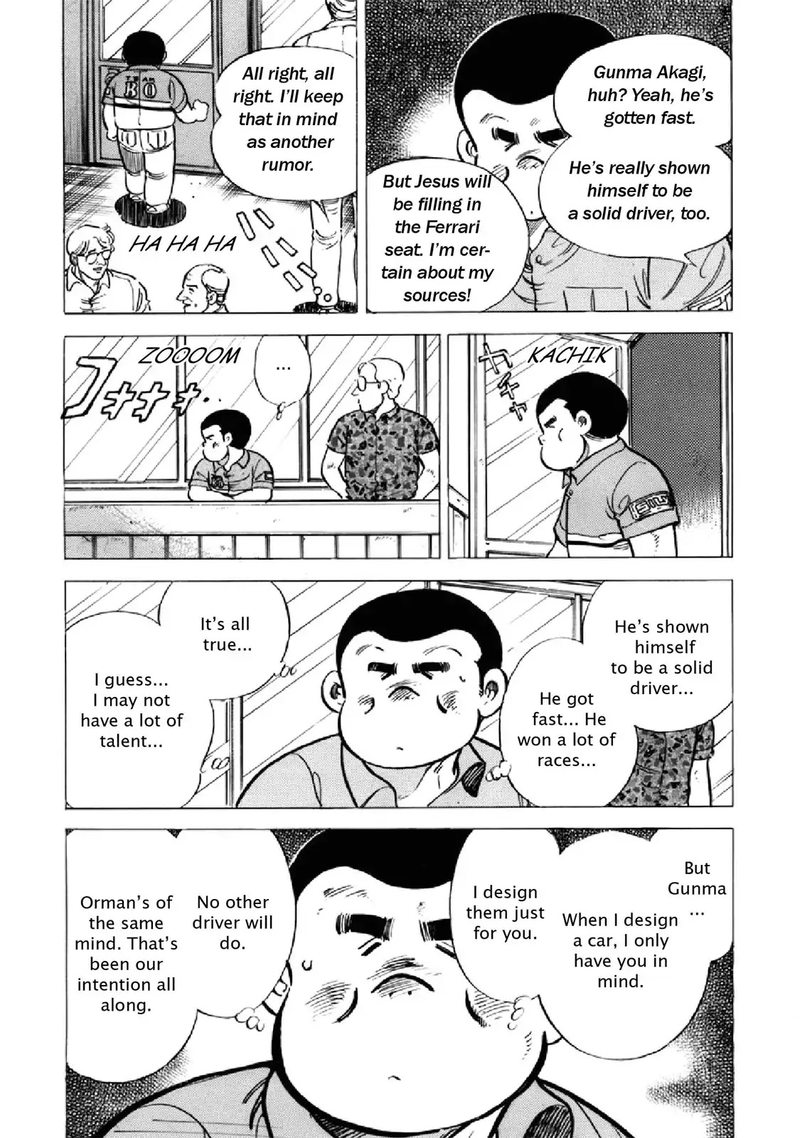 F (Noboru Rokuda) Chapter 21.7 page 12 - Vol.21 Chapter 7: In Shambles