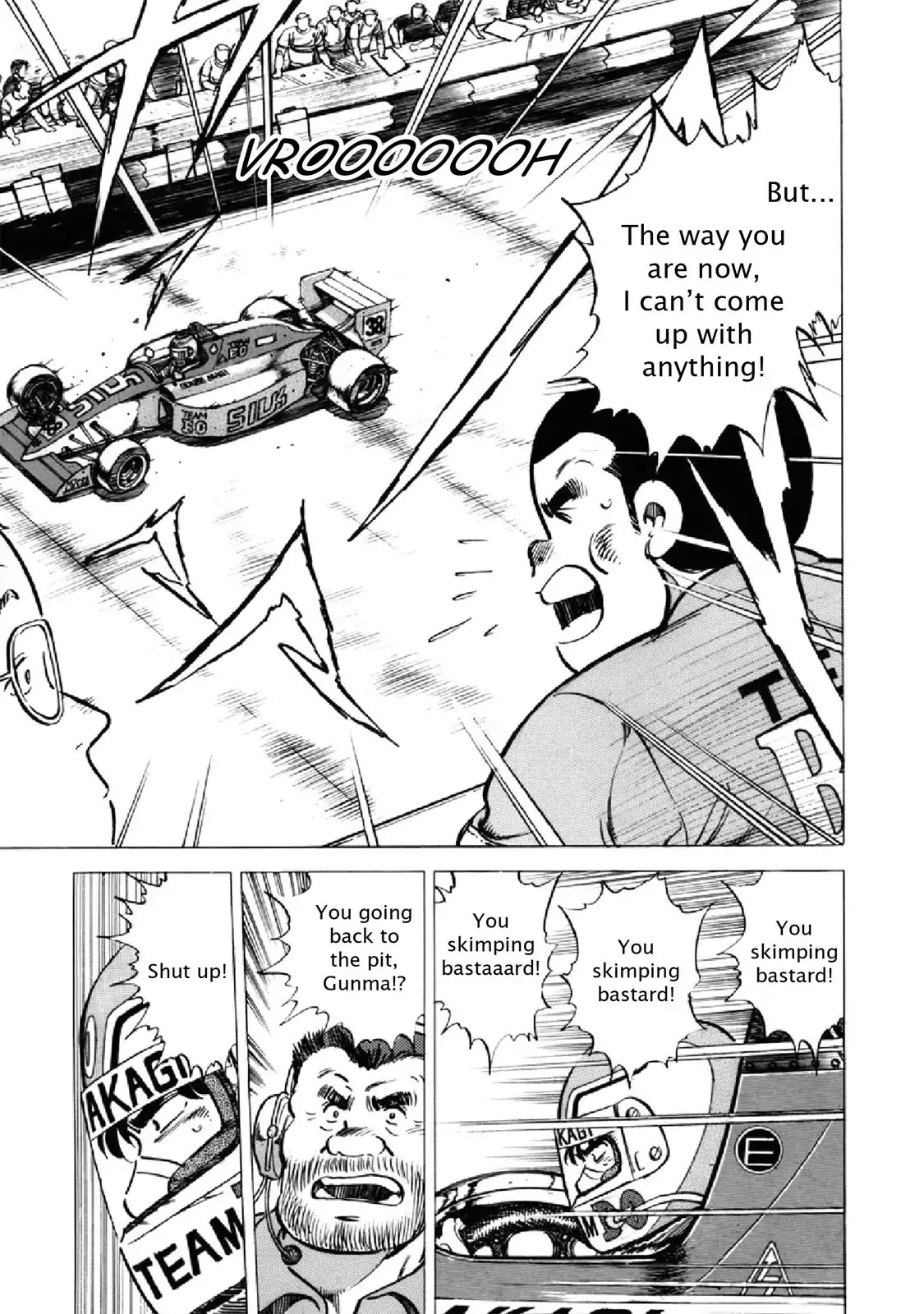 F (Noboru Rokuda) Chapter 21.7 page 13 - Vol.21 Chapter 7: In Shambles