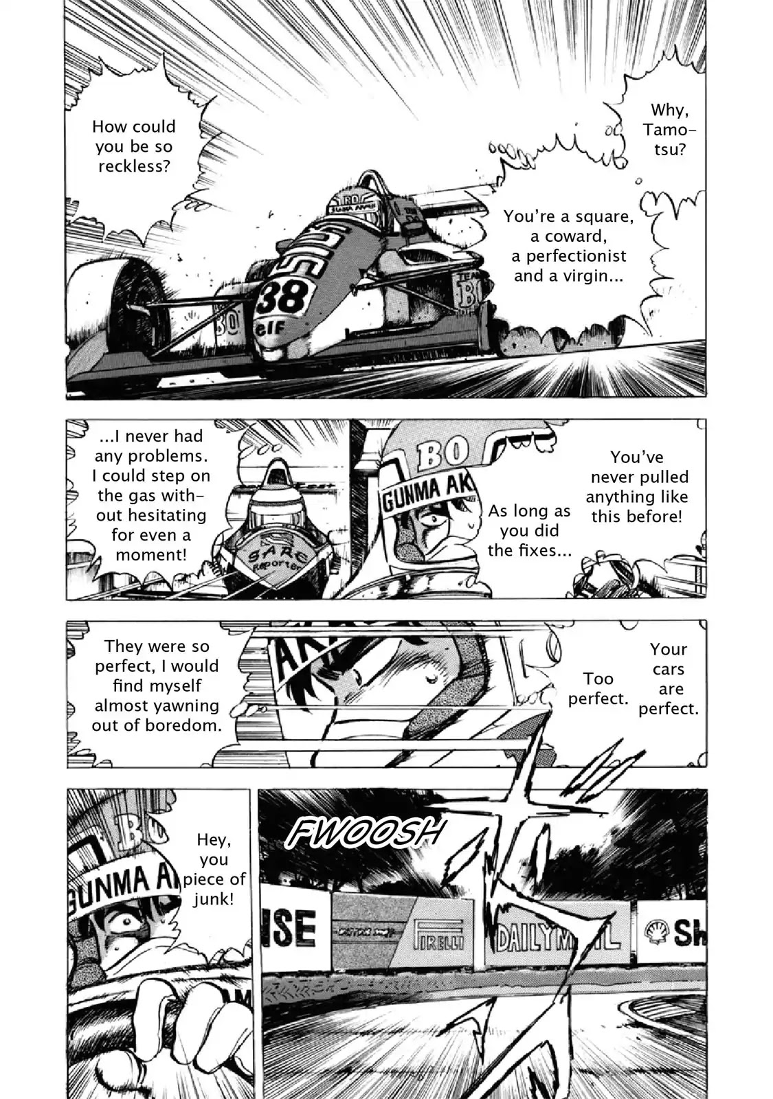 F (Noboru Rokuda) Chapter 21.7 page 14 - Vol.21 Chapter 7: In Shambles