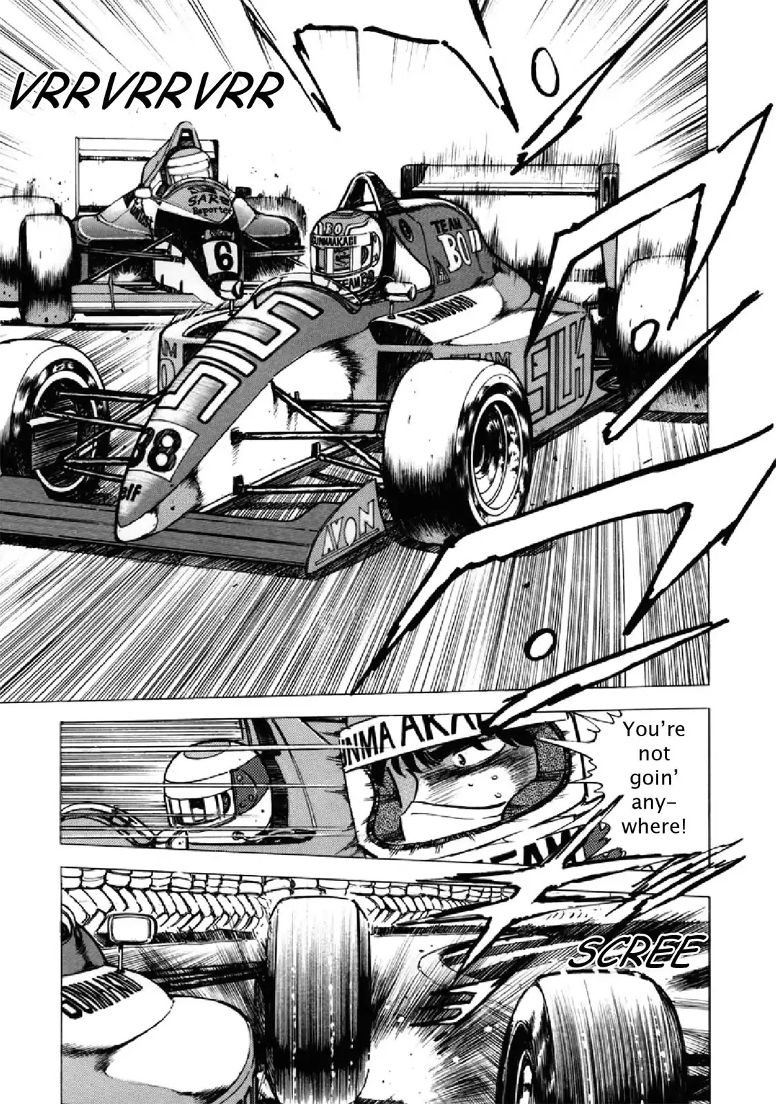 F (Noboru Rokuda) Chapter 21.7 page 15 - Vol.21 Chapter 7: In Shambles
