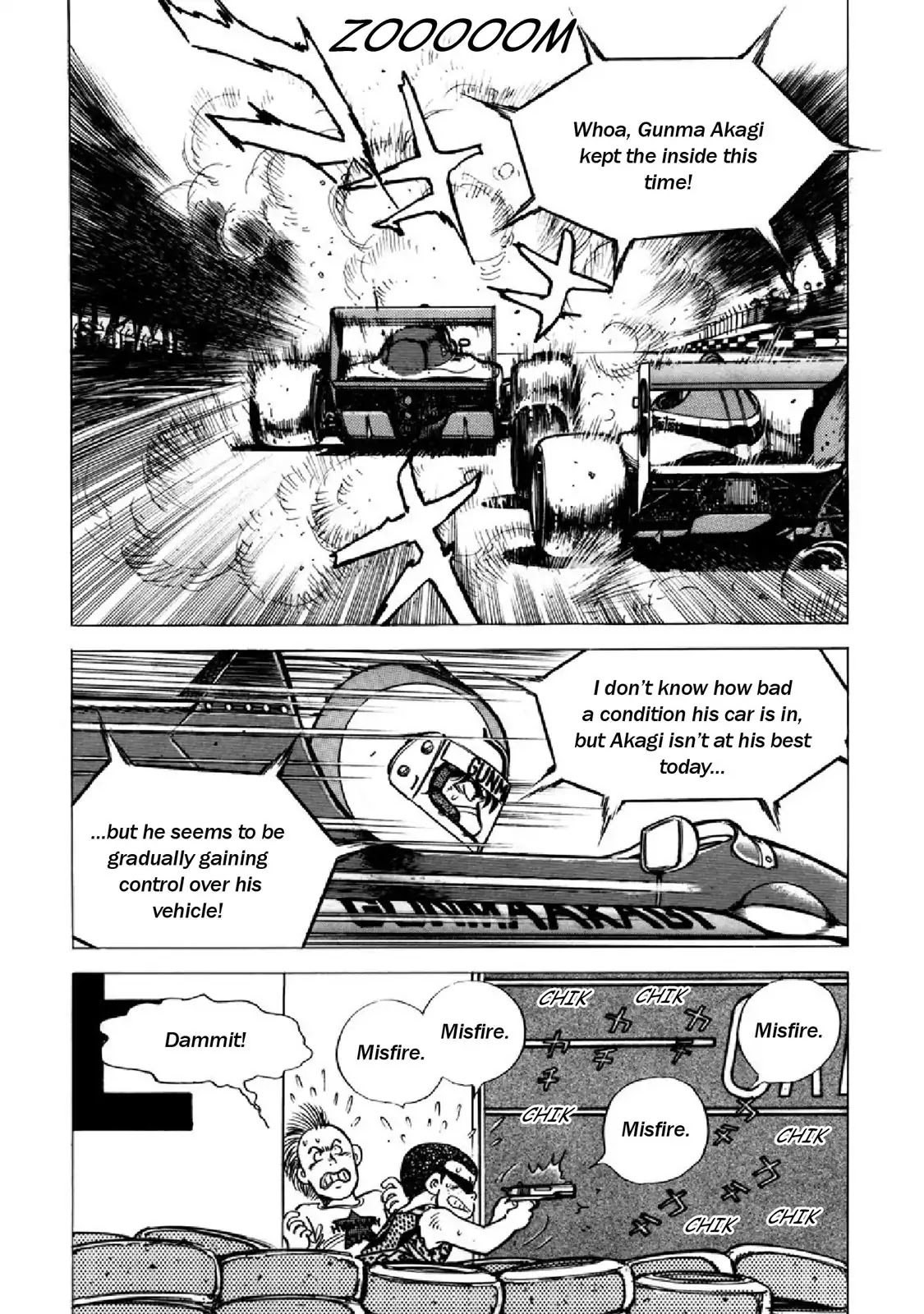 F (Noboru Rokuda) Chapter 21.7 page 16 - Vol.21 Chapter 7: In Shambles