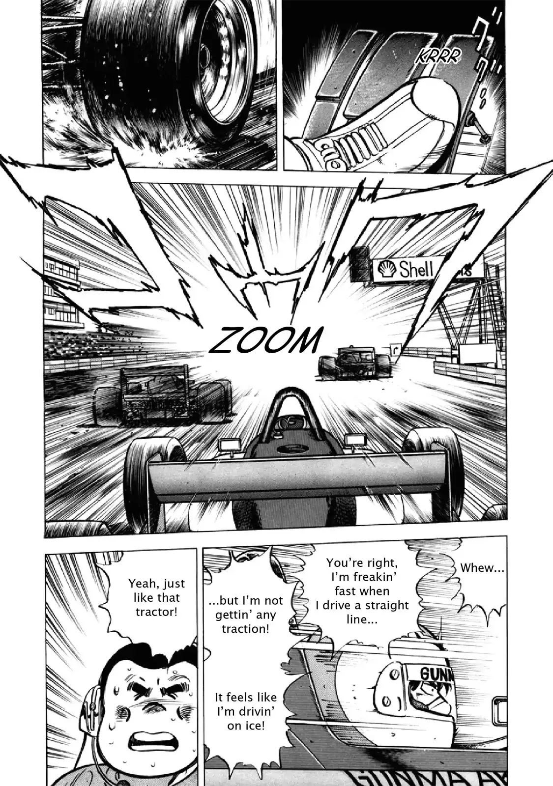 F (Noboru Rokuda) Chapter 21.7 page 8 - Vol.21 Chapter 7: In Shambles