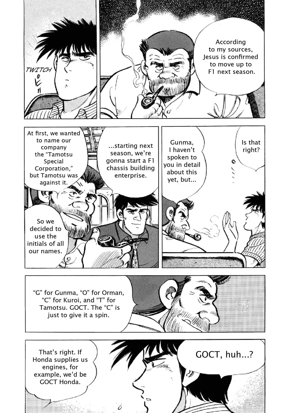 F (Noboru Rokuda) Chapter 21.9 page 10 - Vol.21 Chapter 9: Frailty, thy Name is...