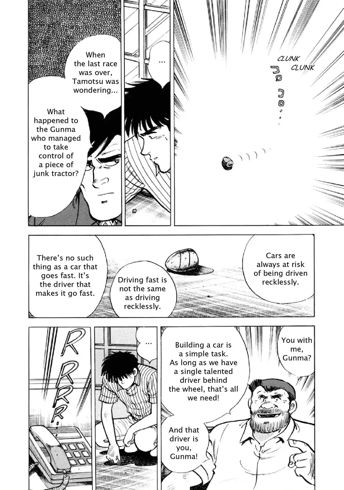 F (Noboru Rokuda) Chapter 21.9 page 14 - Vol.21 Chapter 9: Frailty, thy Name is...