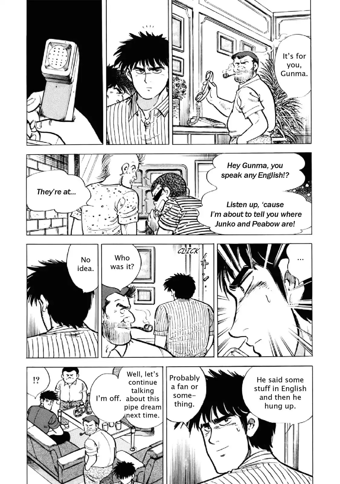 F (Noboru Rokuda) Chapter 21.9 page 15 - Vol.21 Chapter 9: Frailty, thy Name is...