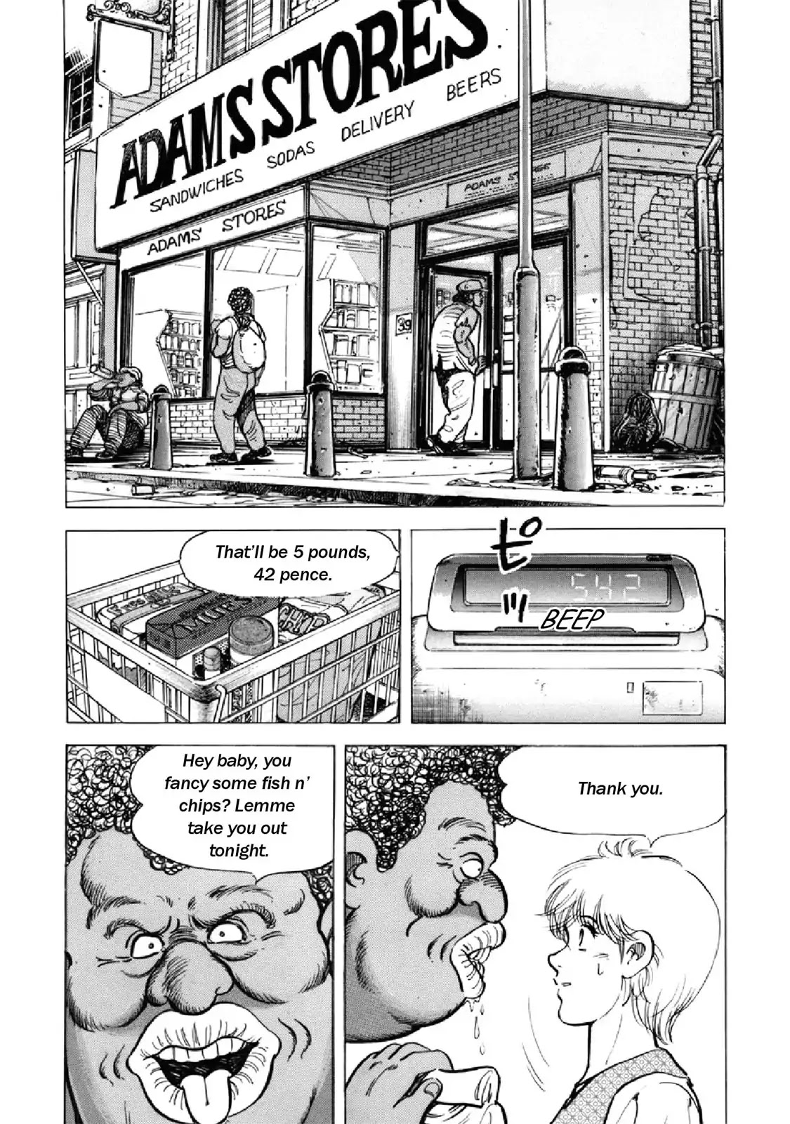F (Noboru Rokuda) Chapter 21.9 page 2 - Vol.21 Chapter 9: Frailty, thy Name is...