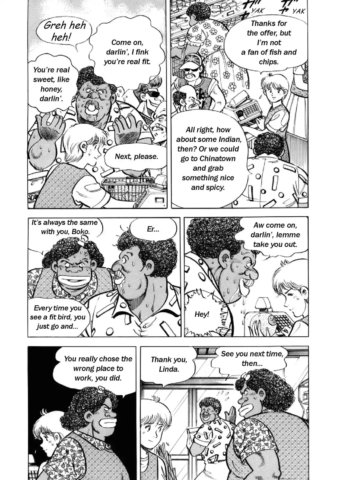 F (Noboru Rokuda) Chapter 21.9 page 3 - Vol.21 Chapter 9: Frailty, thy Name is...
