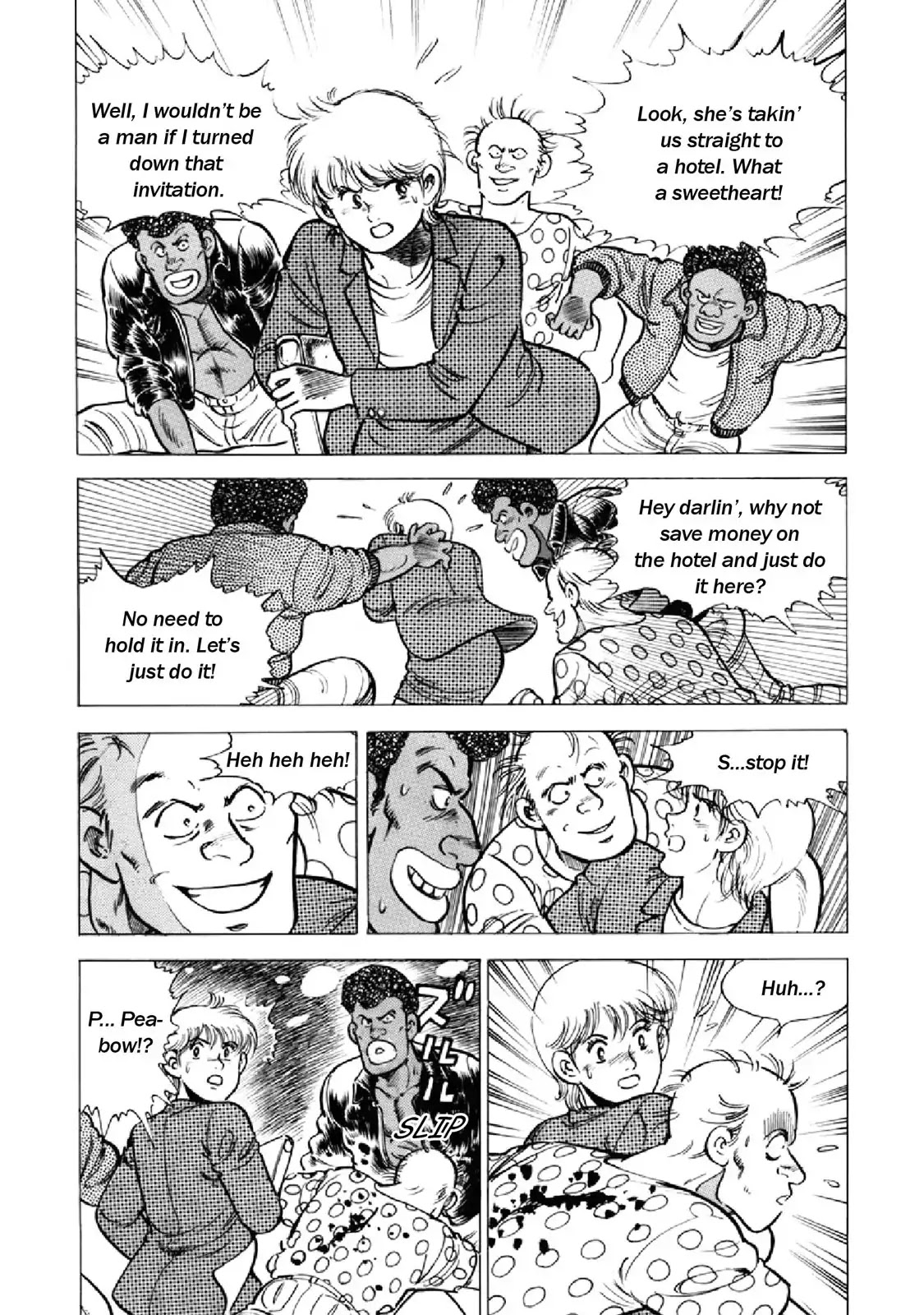 F (Noboru Rokuda) Chapter 21.9 page 6 - Vol.21 Chapter 9: Frailty, thy Name is...