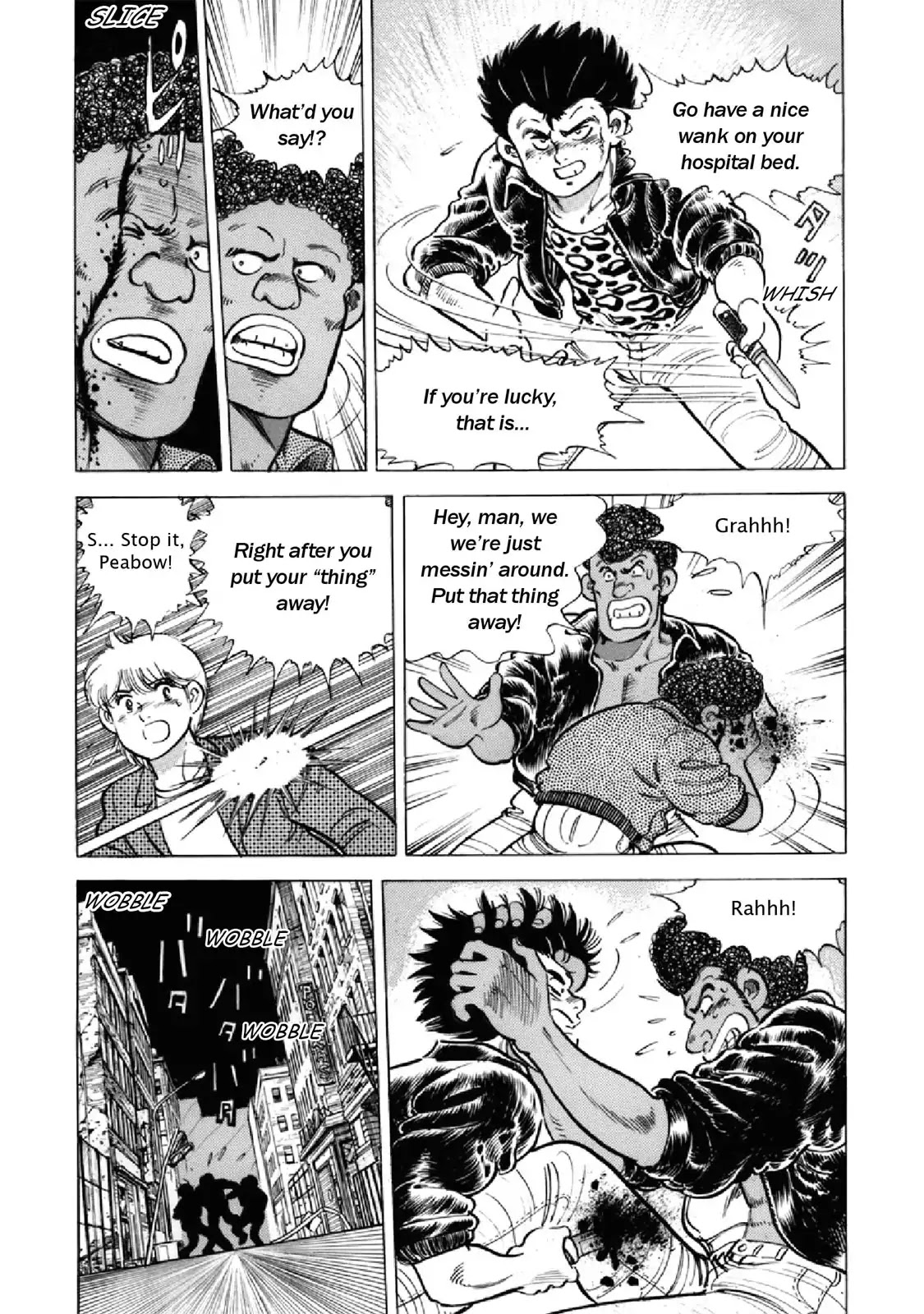 F (Noboru Rokuda) Chapter 21.9 page 7 - Vol.21 Chapter 9: Frailty, thy Name is...