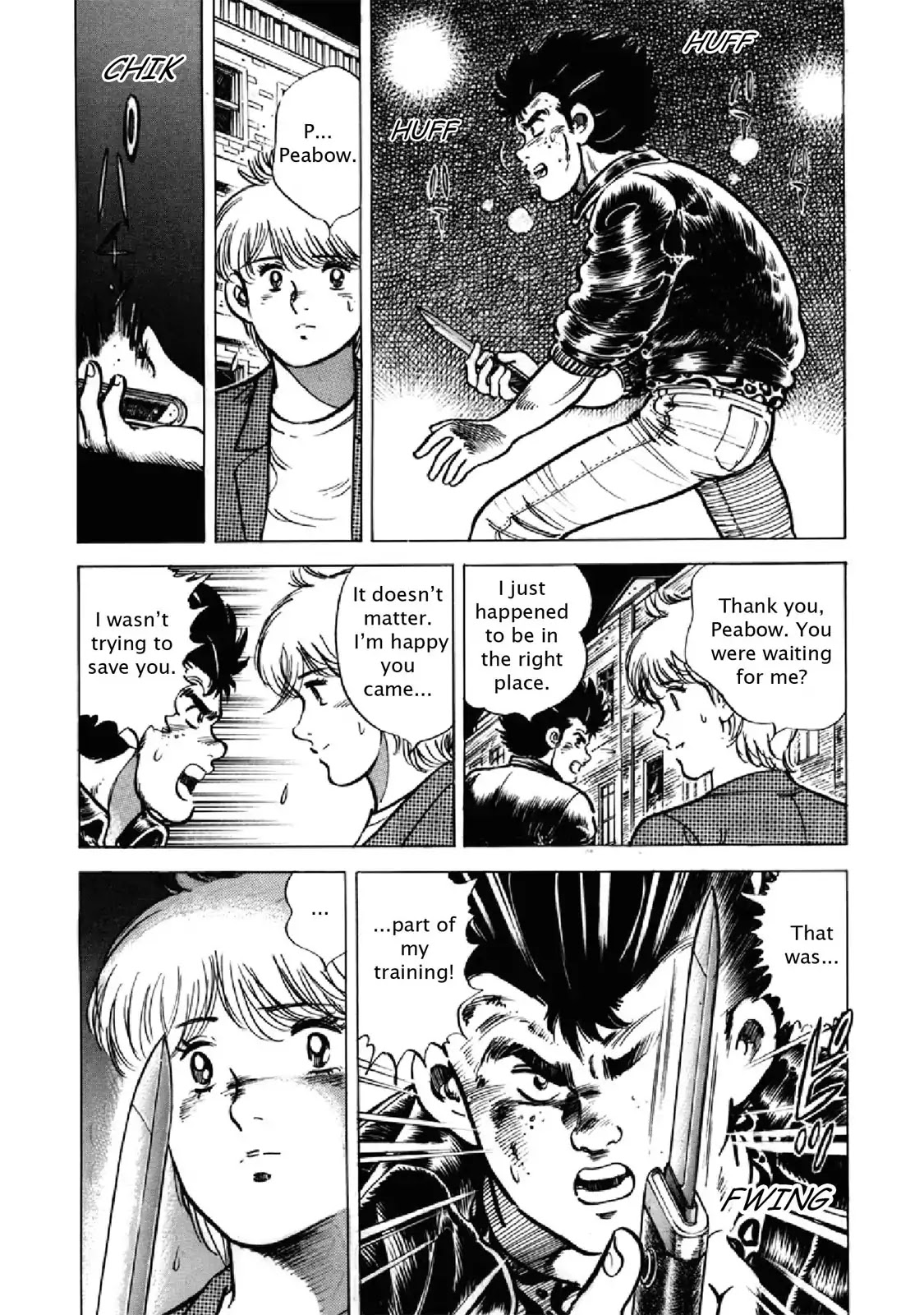 F (Noboru Rokuda) Chapter 21.9 page 8 - Vol.21 Chapter 9: Frailty, thy Name is...
